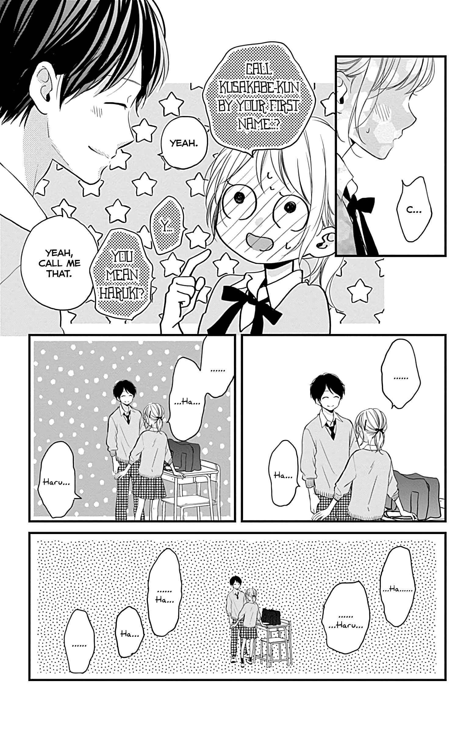 Page 15 Chapter 8 Miniamaru Kareshi