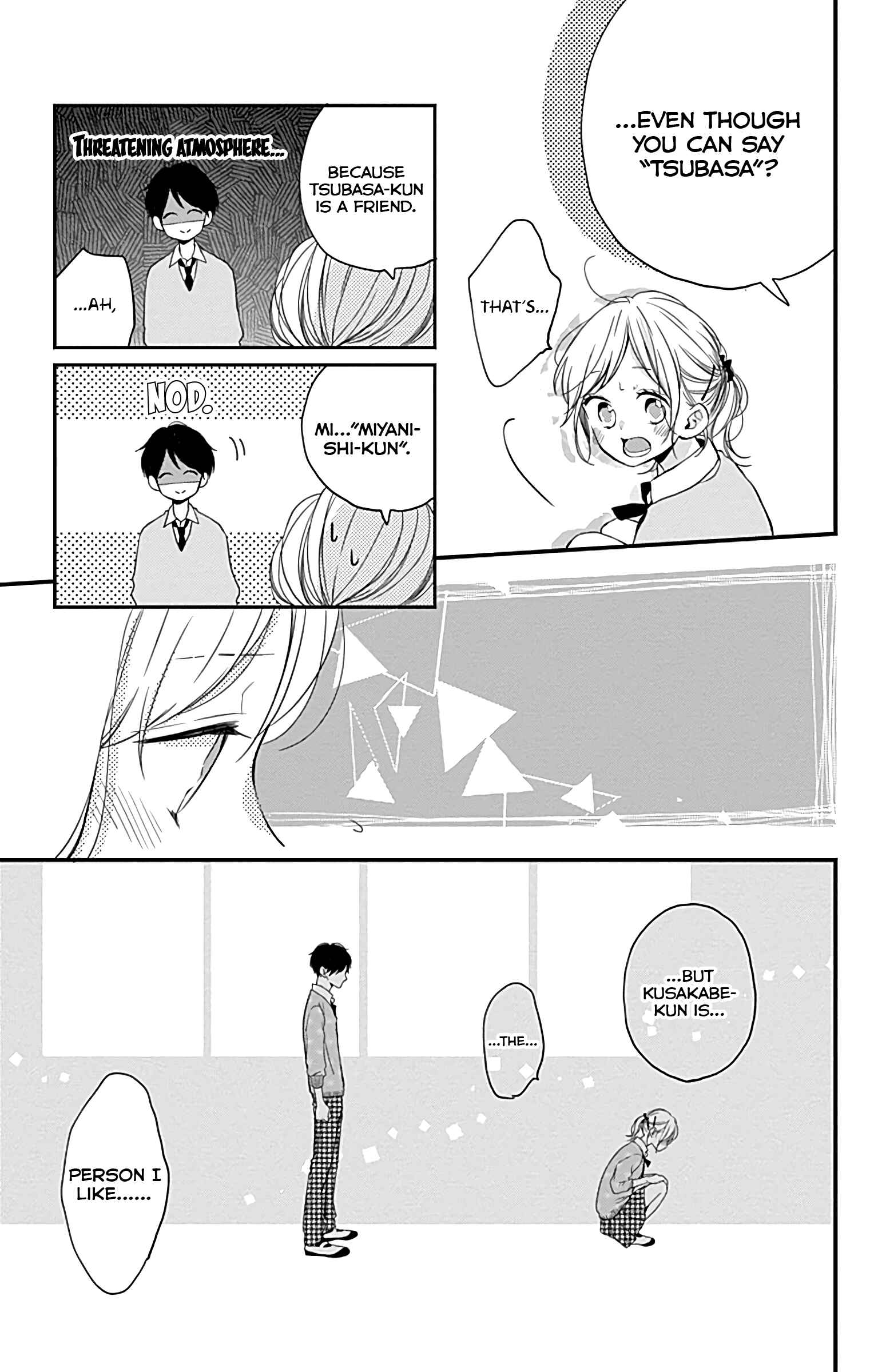 Page 17 Chapter 8 Miniamaru Kareshi