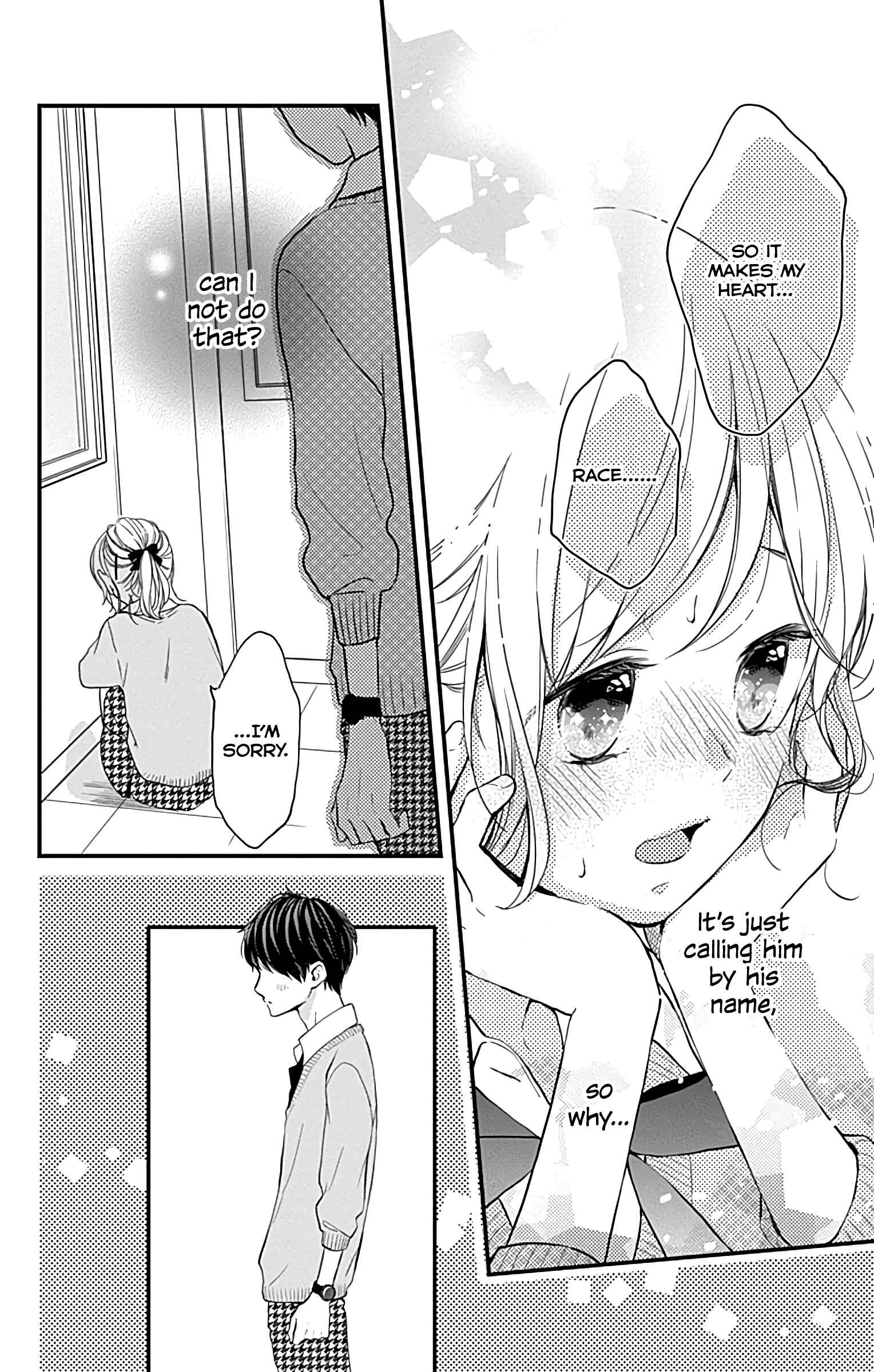 Page 18 Chapter 8 Miniamaru Kareshi