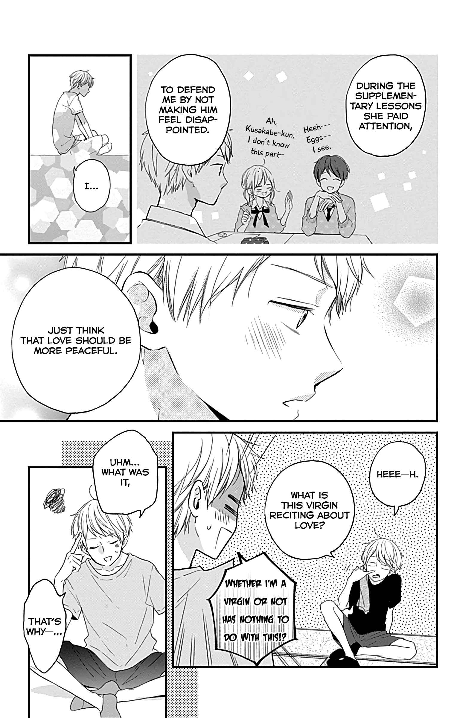 Page 25 Chapter 8 Miniamaru Kareshi