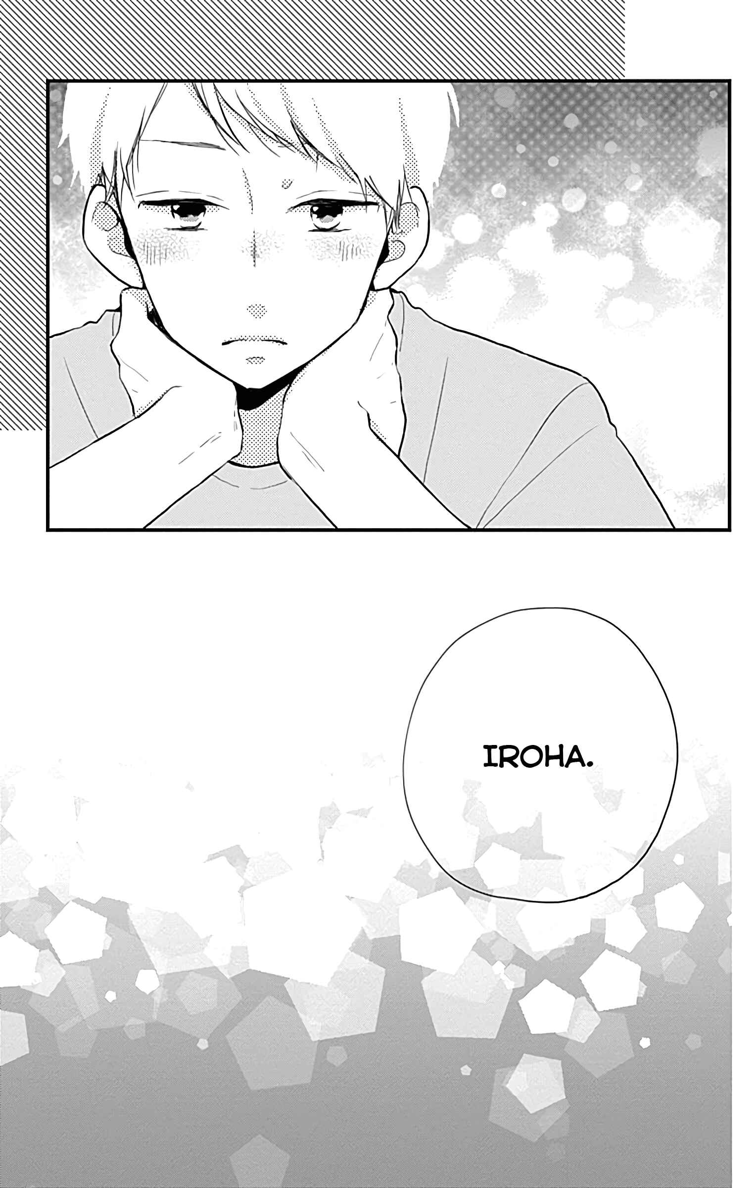Page 27 Chapter 8 Miniamaru Kareshi
