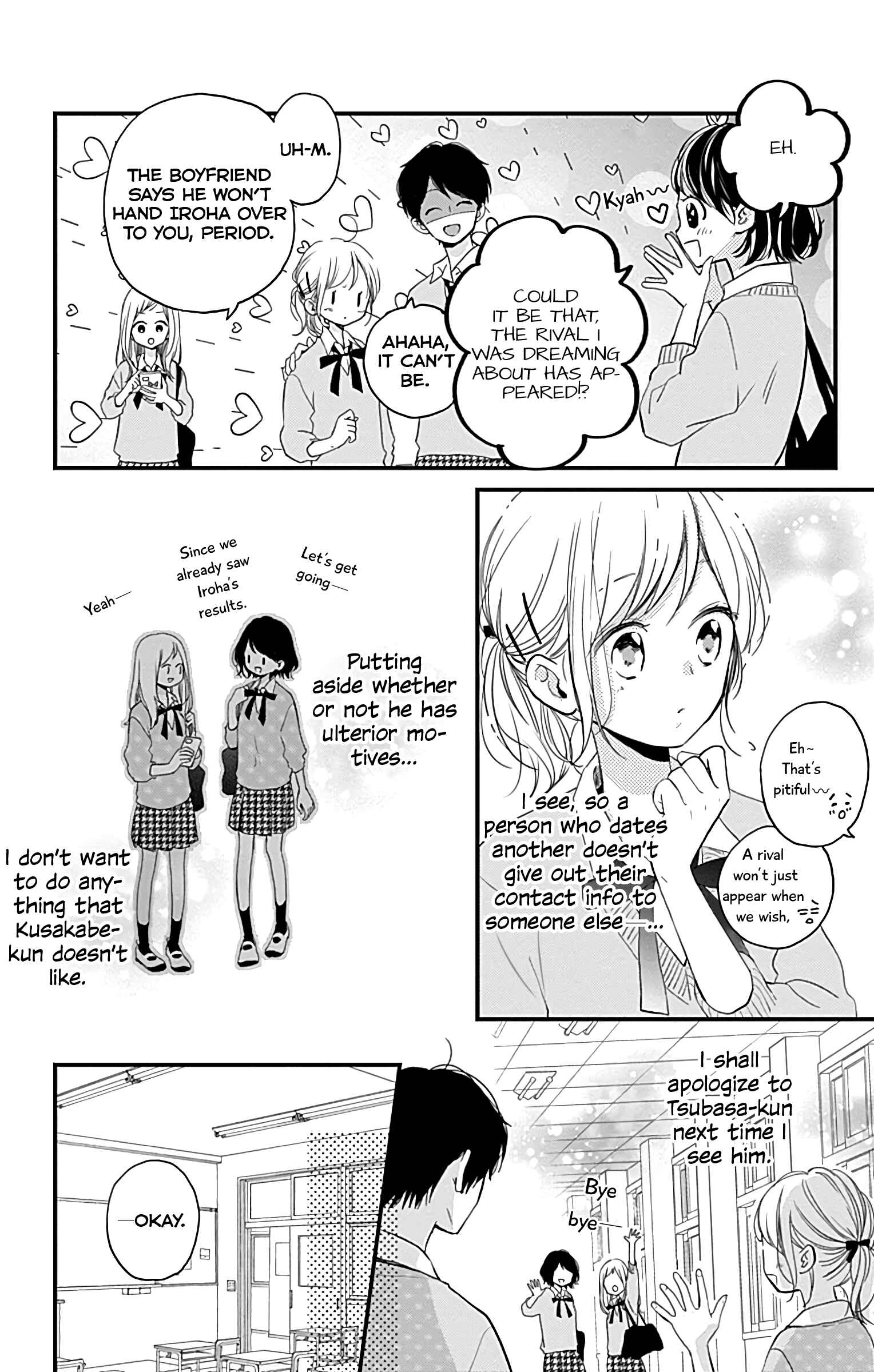 Page 8 Chapter 8 Miniamaru Kareshi
