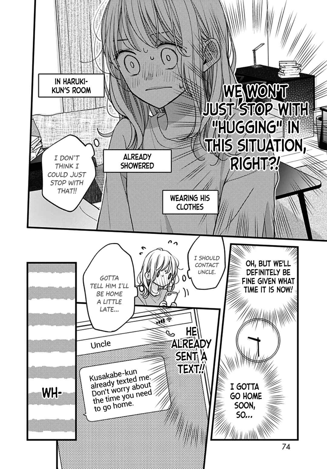 Page 18 Chapter 72 Miniamaru Kareshi