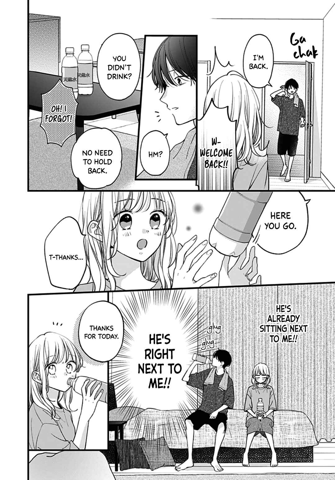 Page 20 Chapter 72 Miniamaru Kareshi
