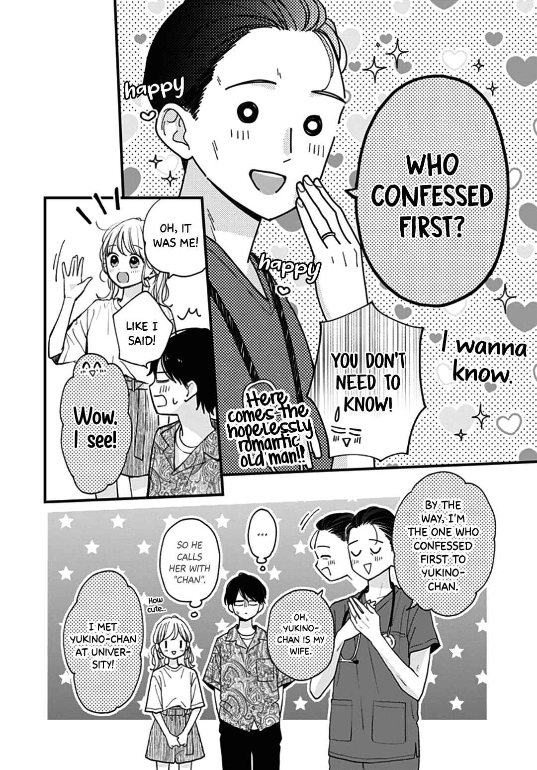 Page 6 Chapter 72 Miniamaru Kareshi