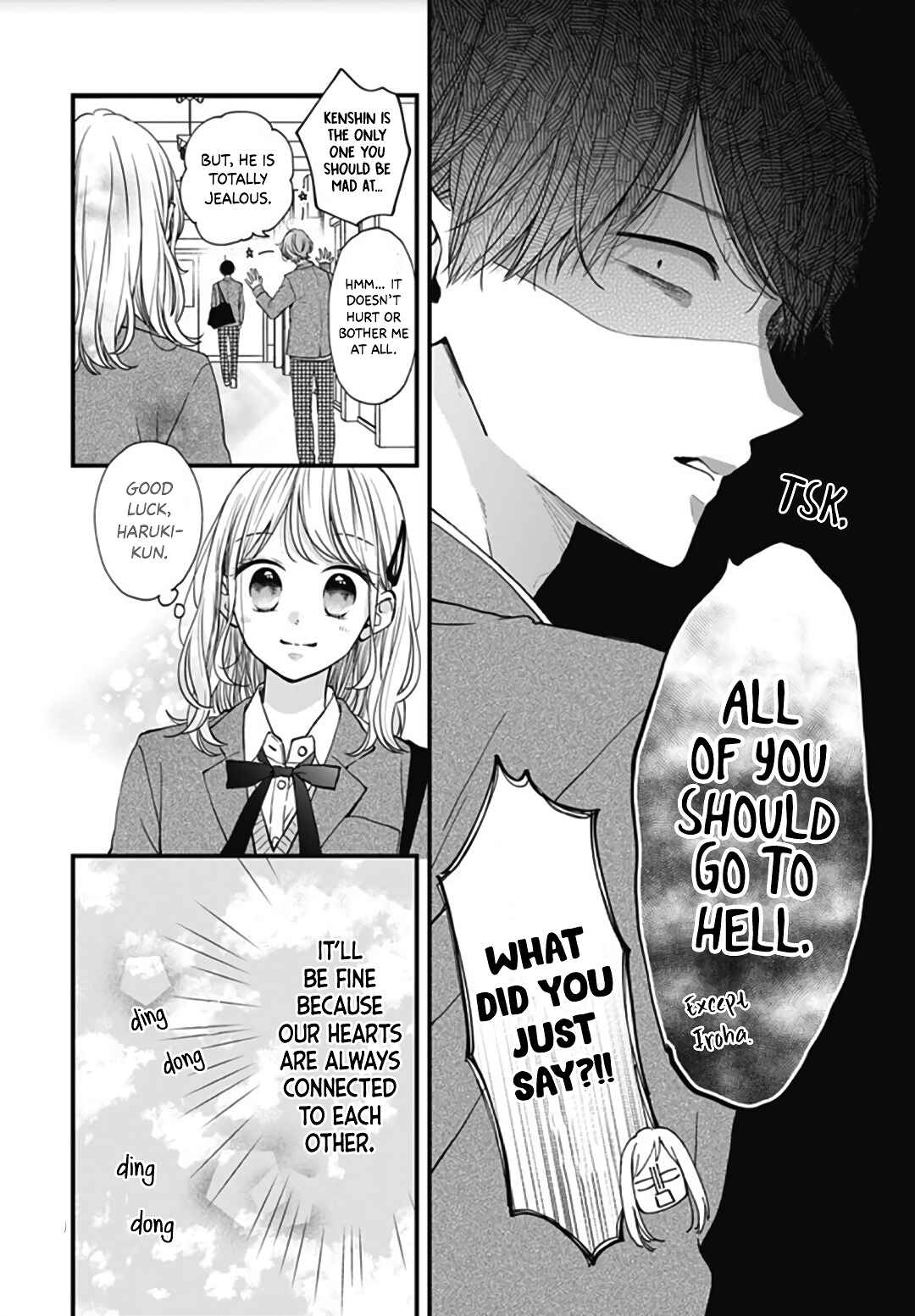 Page 12 Chapter 43 Miniamaru Kareshi