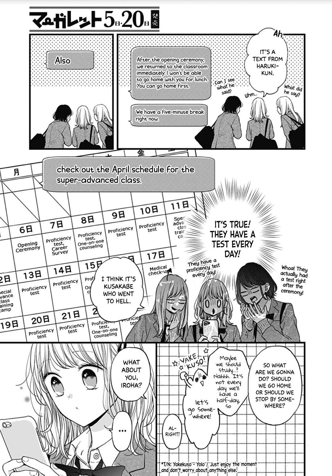 Page 15 Chapter 43 Miniamaru Kareshi