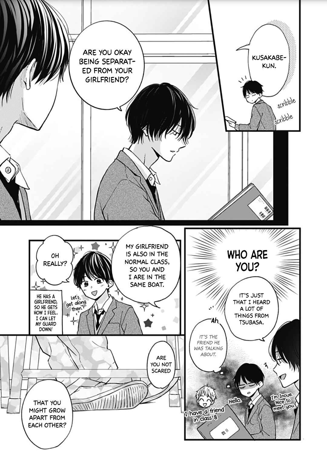 Page 17 Chapter 43 Miniamaru Kareshi