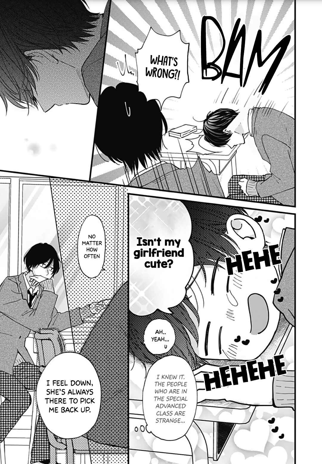 Page 25 Chapter 43 Miniamaru Kareshi