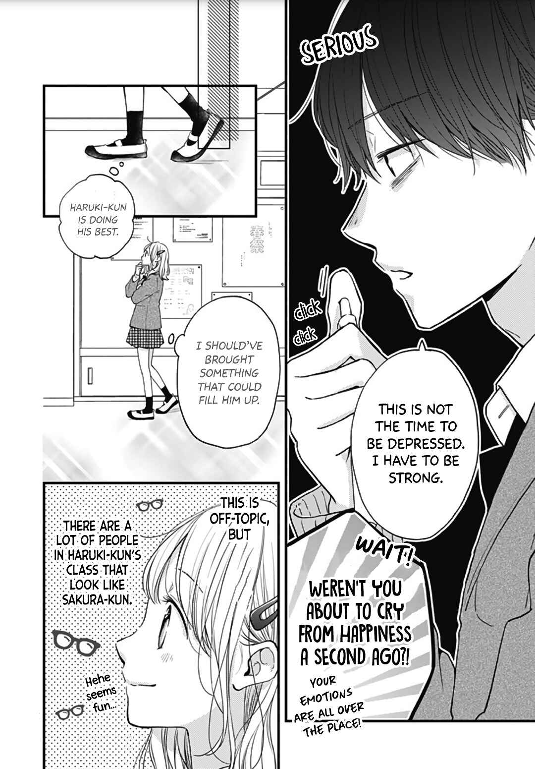 Page 26 Chapter 43 Miniamaru Kareshi