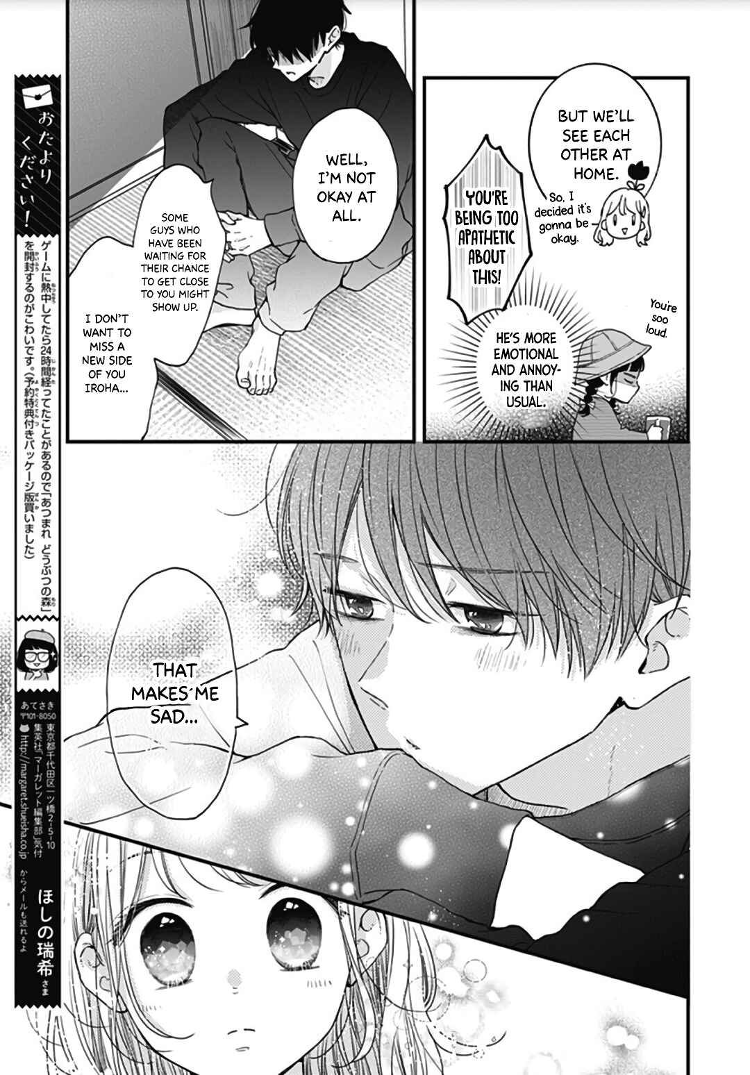 Page 7 Chapter 43 Miniamaru Kareshi