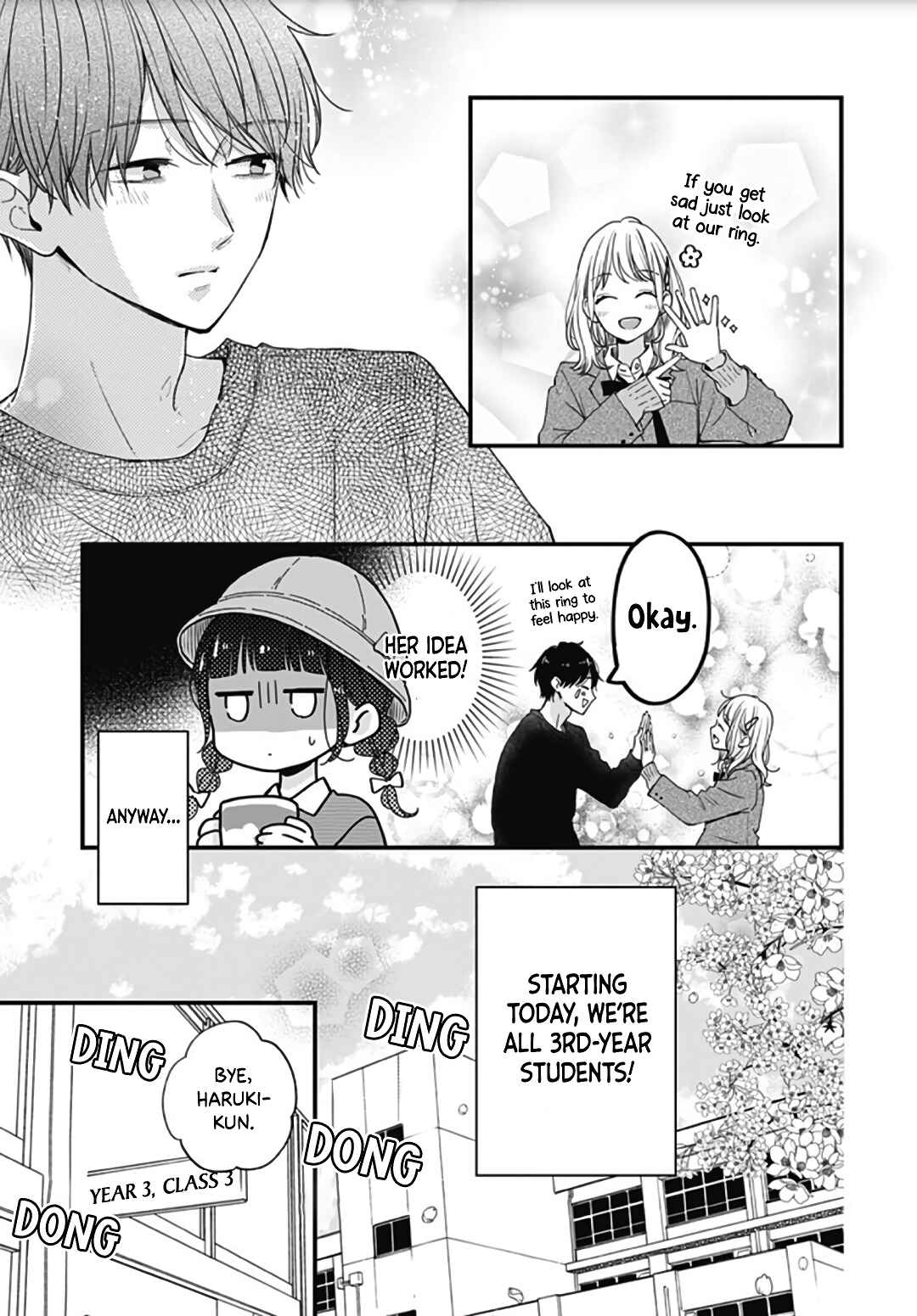 Page 9 Chapter 43 Miniamaru Kareshi