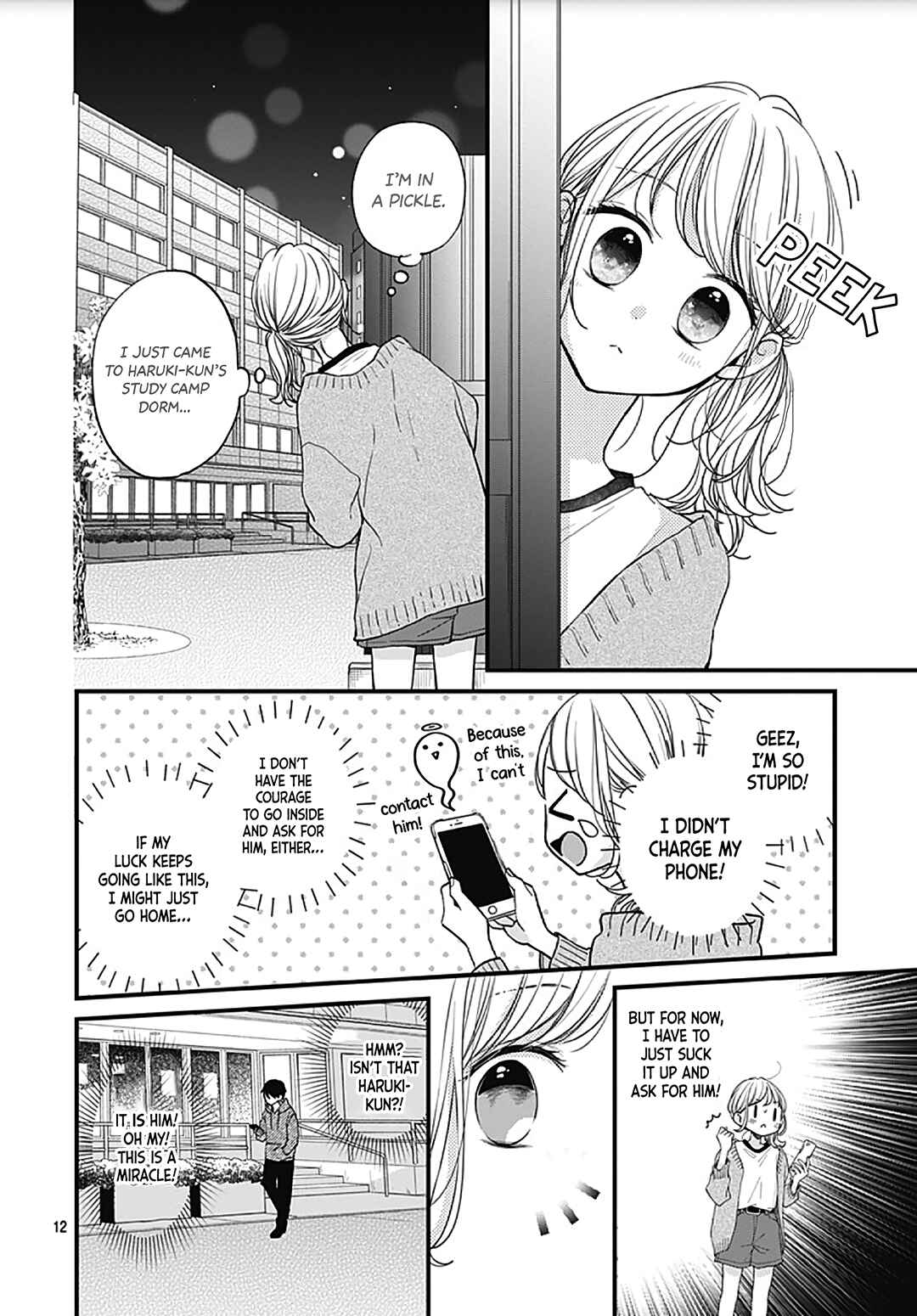 Page 14 Chapter 49 Miniamaru Kareshi