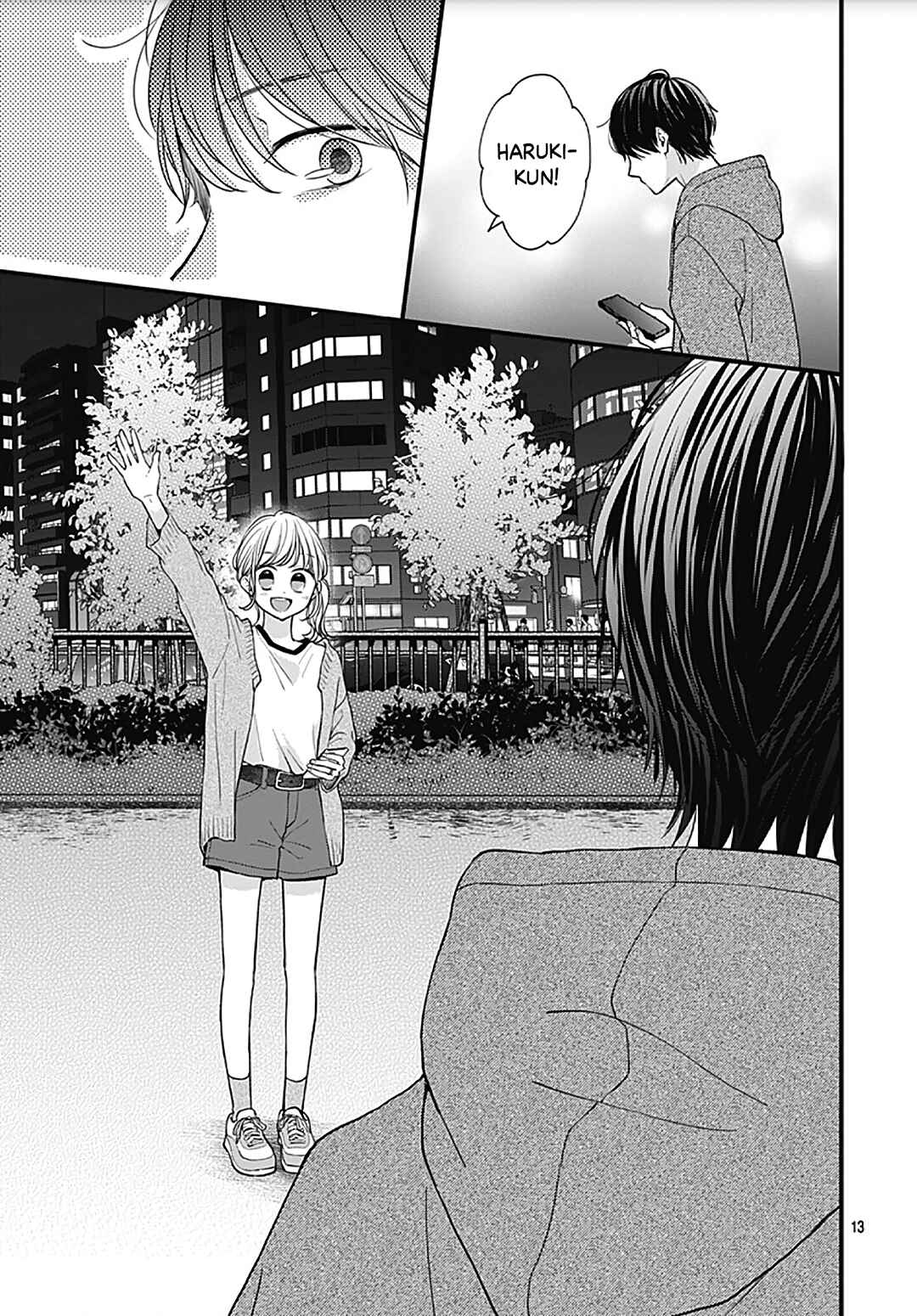 Page 15 Chapter 49 Miniamaru Kareshi