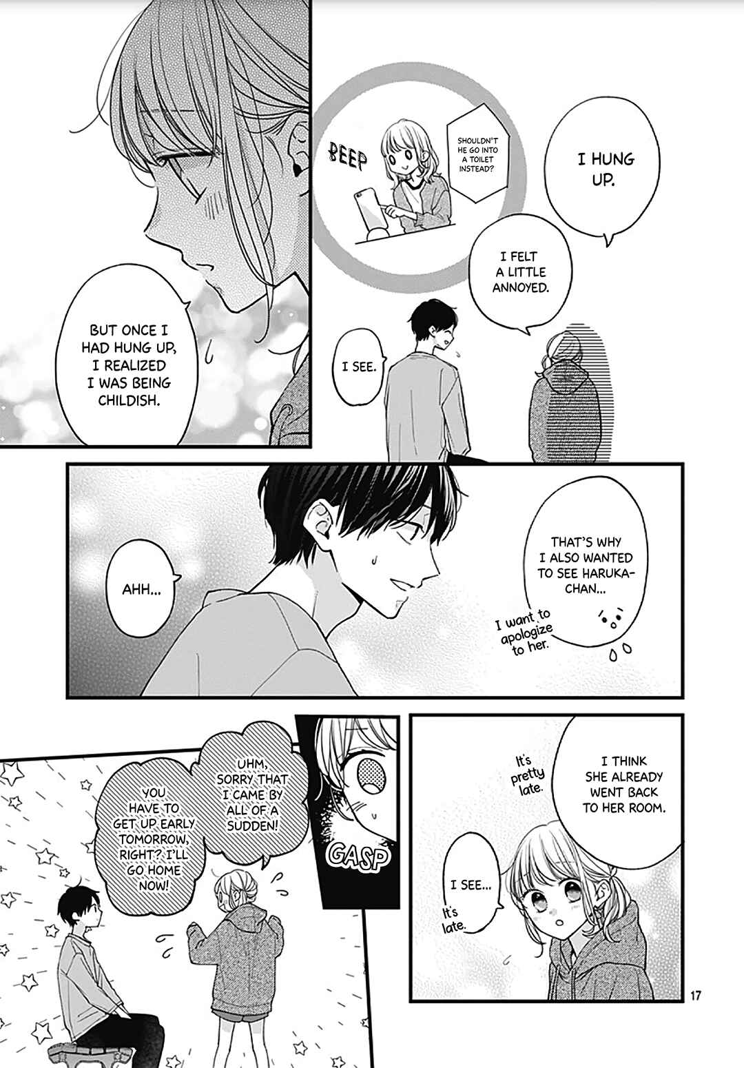 Page 19 Chapter 49 Miniamaru Kareshi