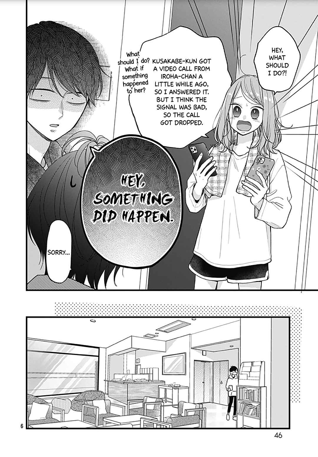 Page 8 Chapter 49 Miniamaru Kareshi