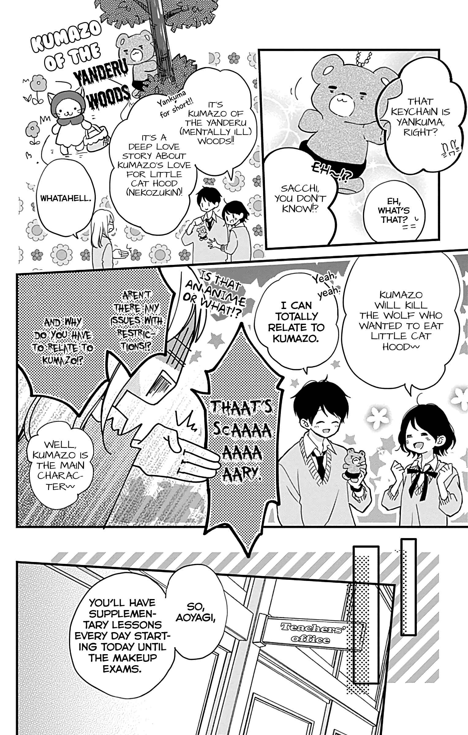 Page 15 Chapter 6 Miniamaru Kareshi
