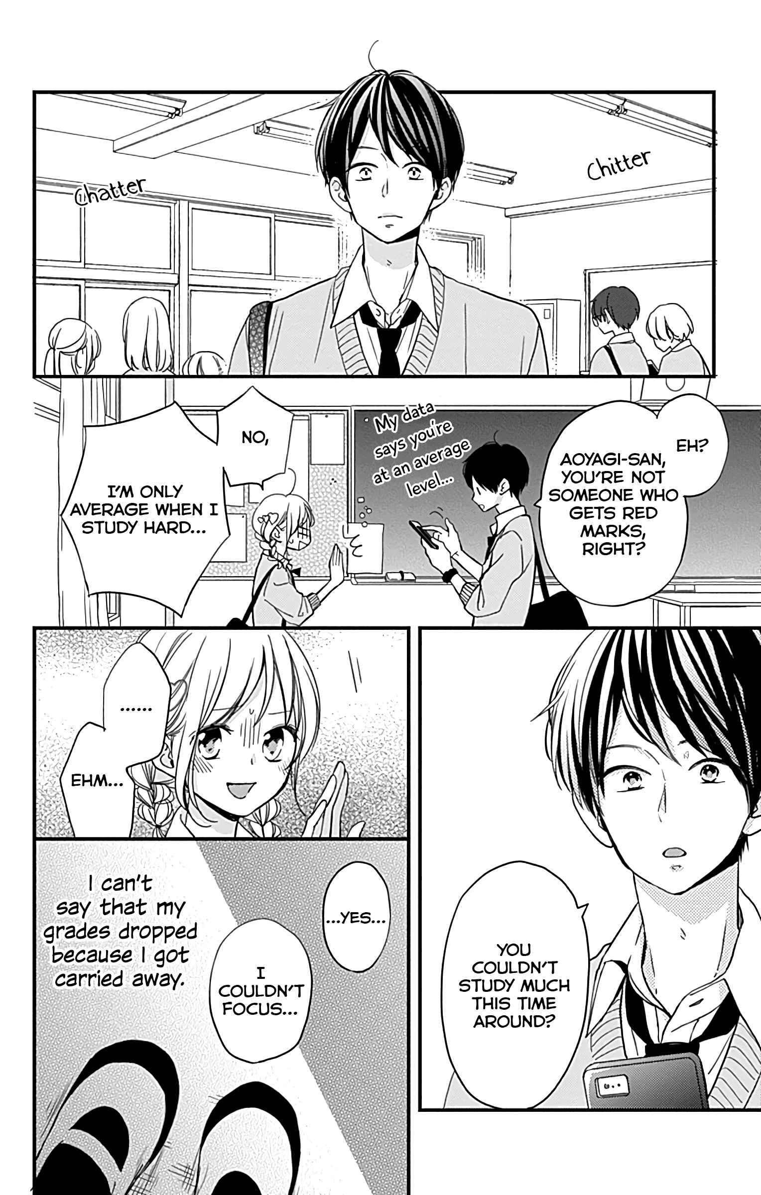 Page 17 Chapter 6 Miniamaru Kareshi