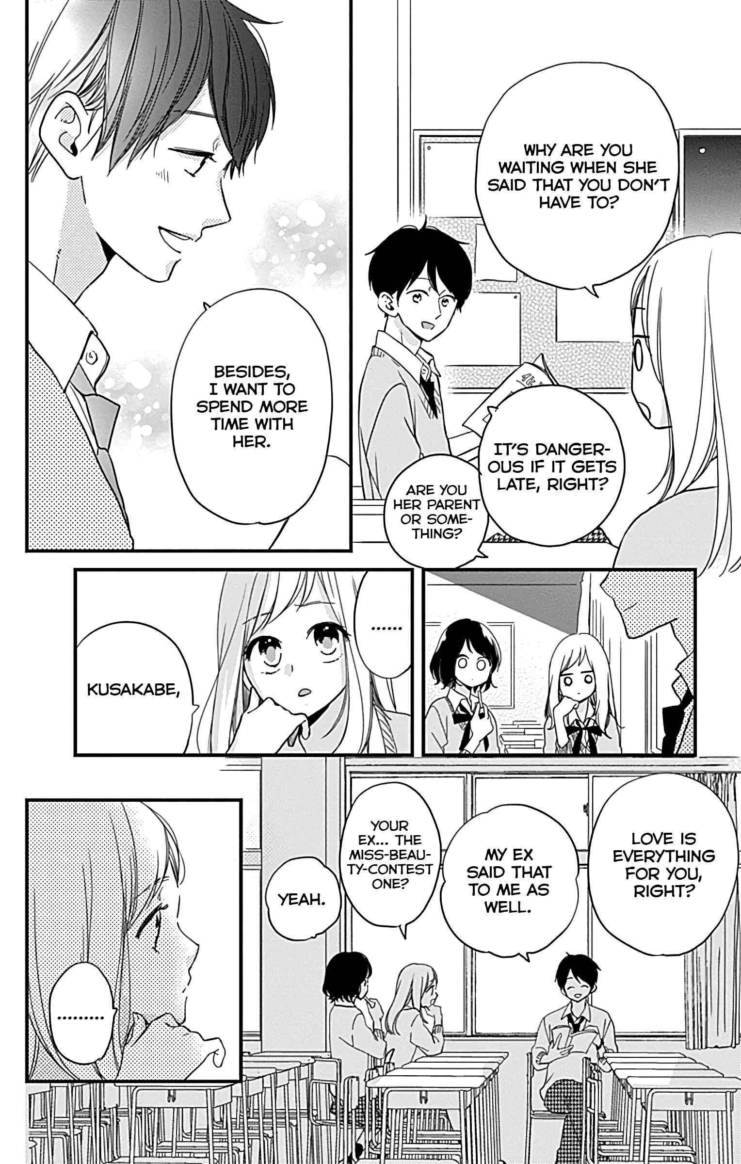 Page 23 Chapter 6 Miniamaru Kareshi