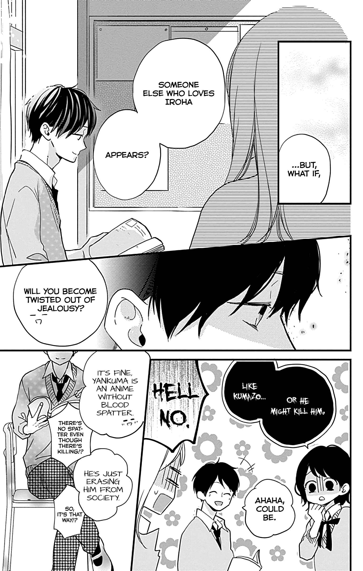 Page 24 Chapter 6 Miniamaru Kareshi