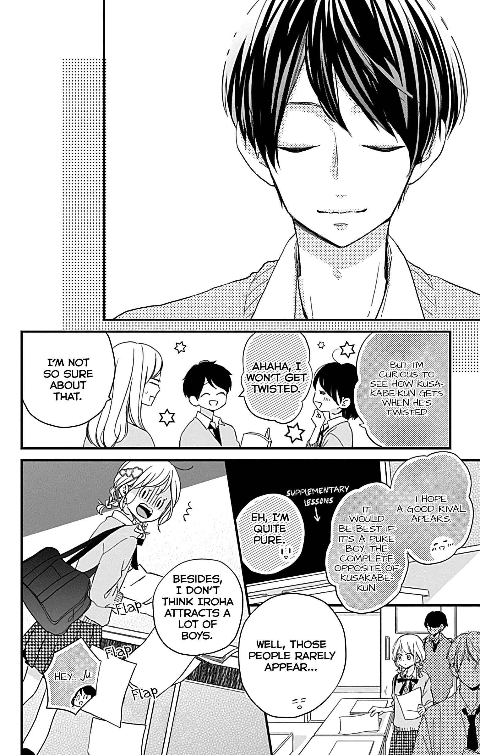 Page 25 Chapter 6 Miniamaru Kareshi