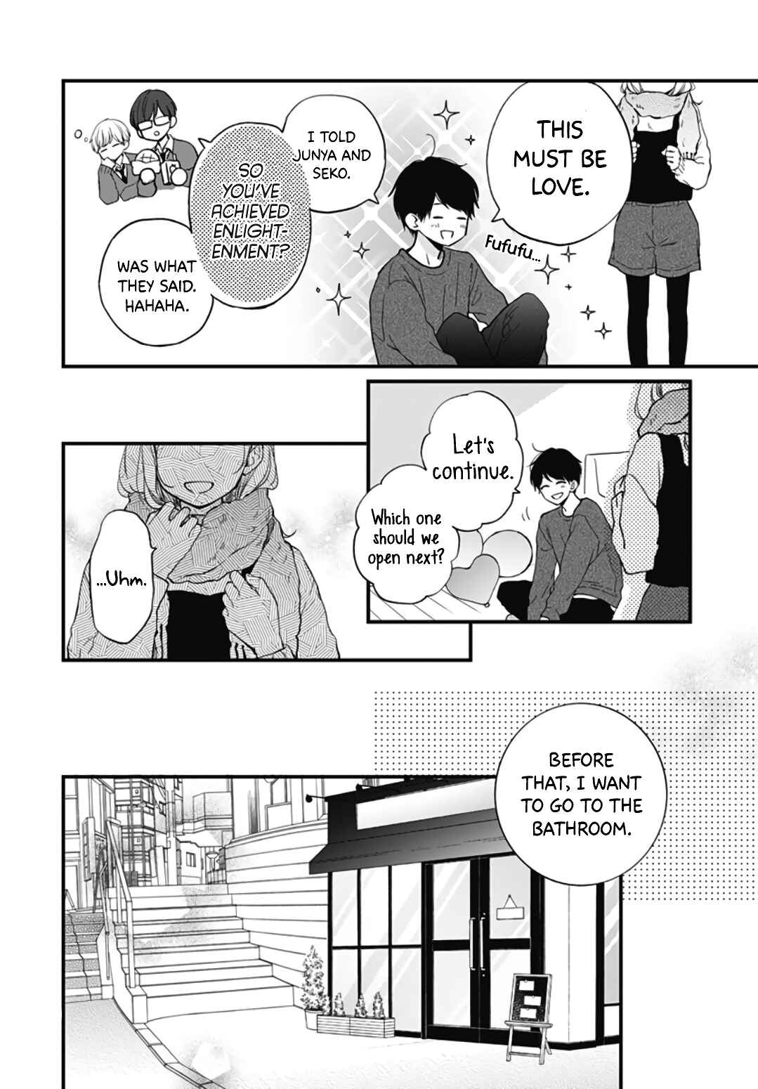 Page 16 Chapter 25 Miniamaru Kareshi