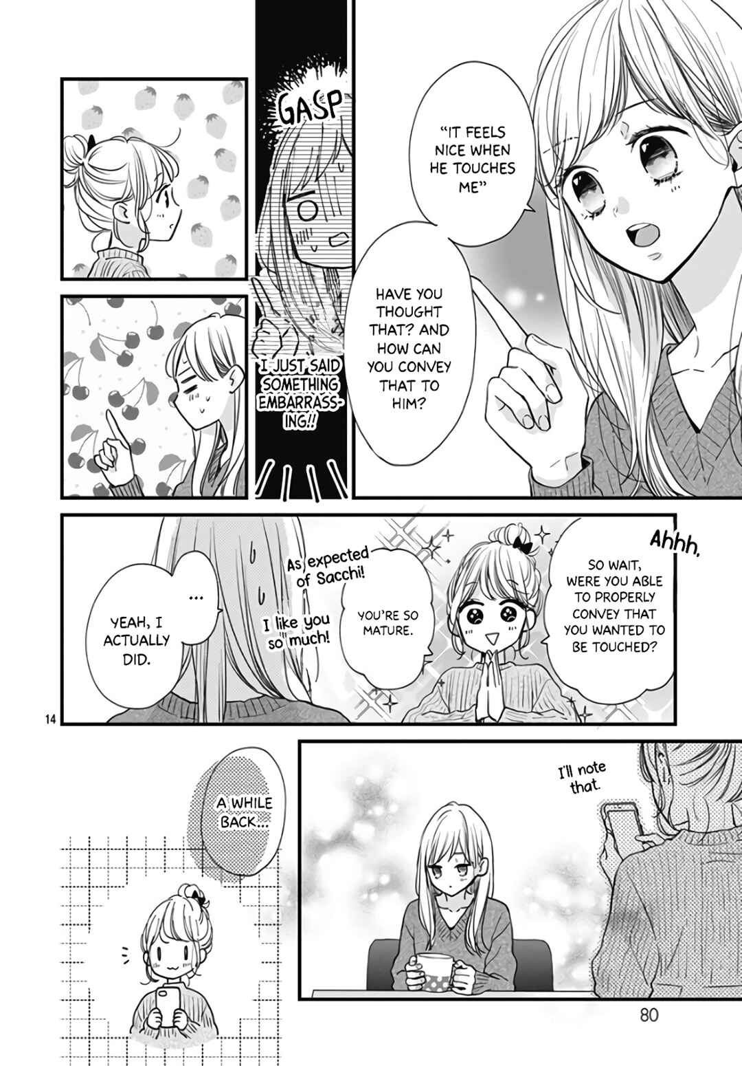 Page 16 Chapter 37 Miniamaru Kareshi