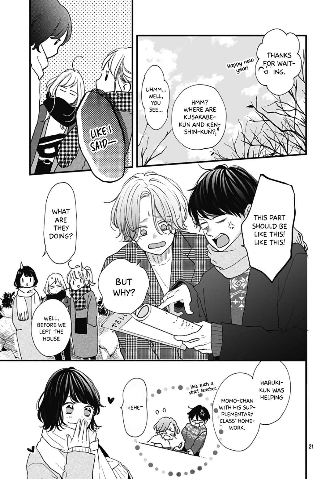 Page 23 Chapter 37 Miniamaru Kareshi