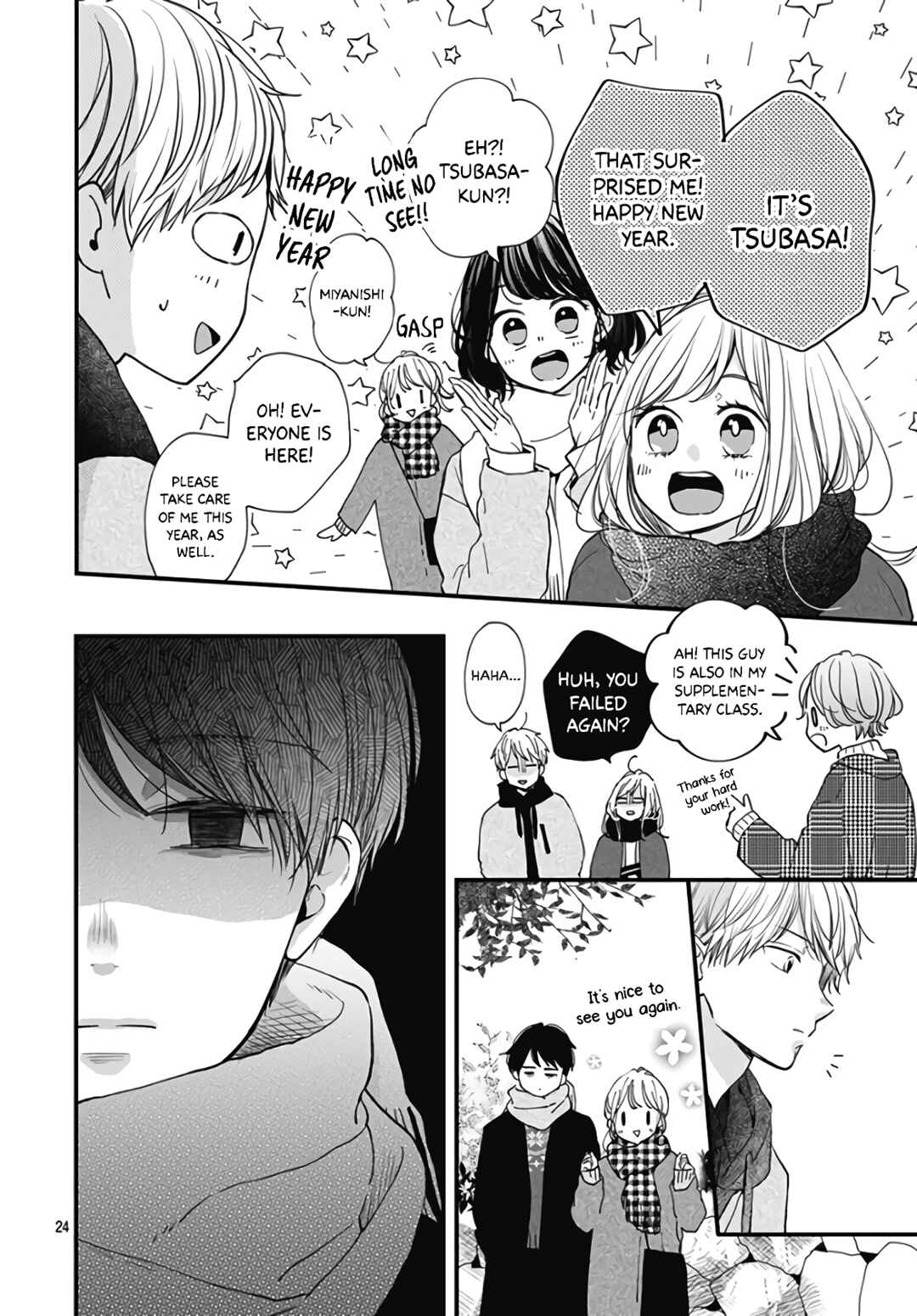 Page 26 Chapter 37 Miniamaru Kareshi