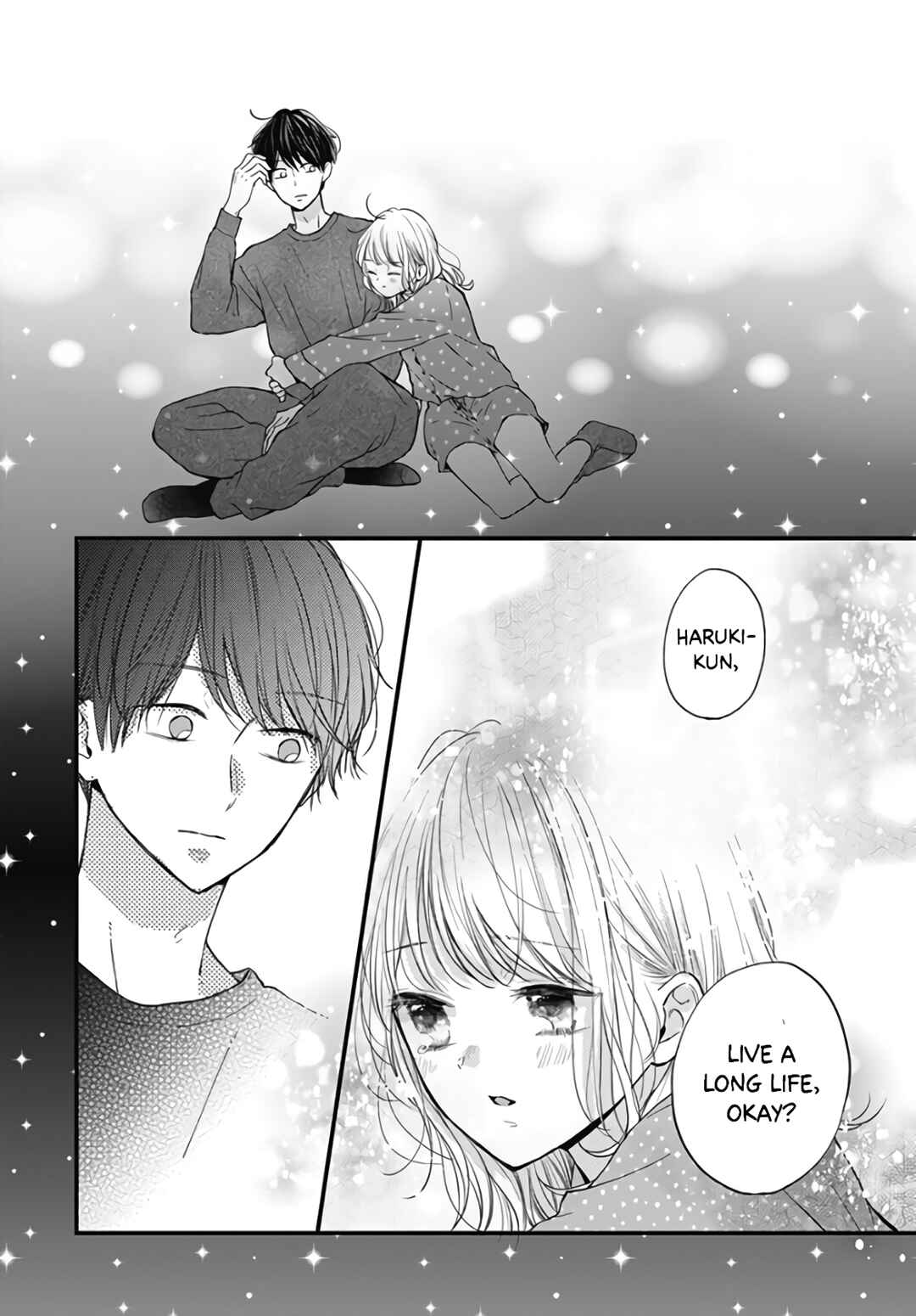 Page 17 Chapter 41 Miniamaru Kareshi