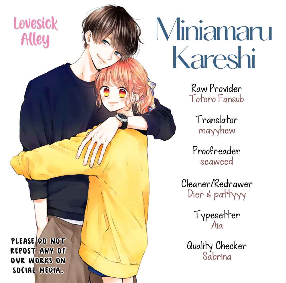 Page 3 Chapter 41 Miniamaru Kareshi