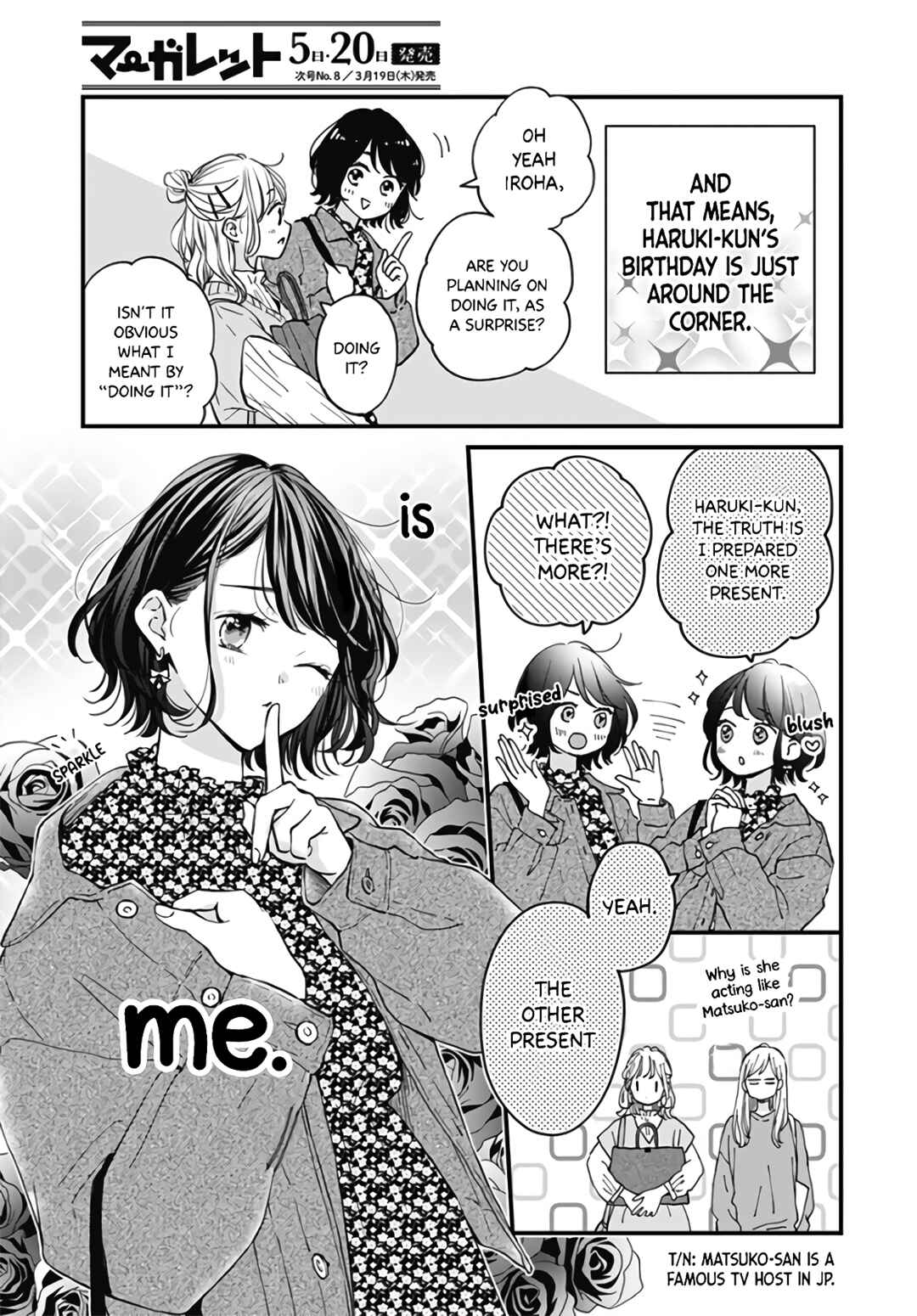 Page 5 Chapter 41 Miniamaru Kareshi