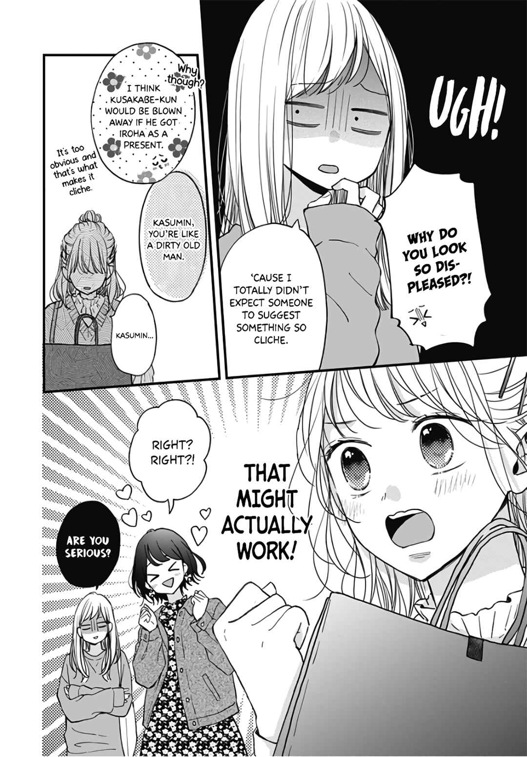 Page 6 Chapter 41 Miniamaru Kareshi
