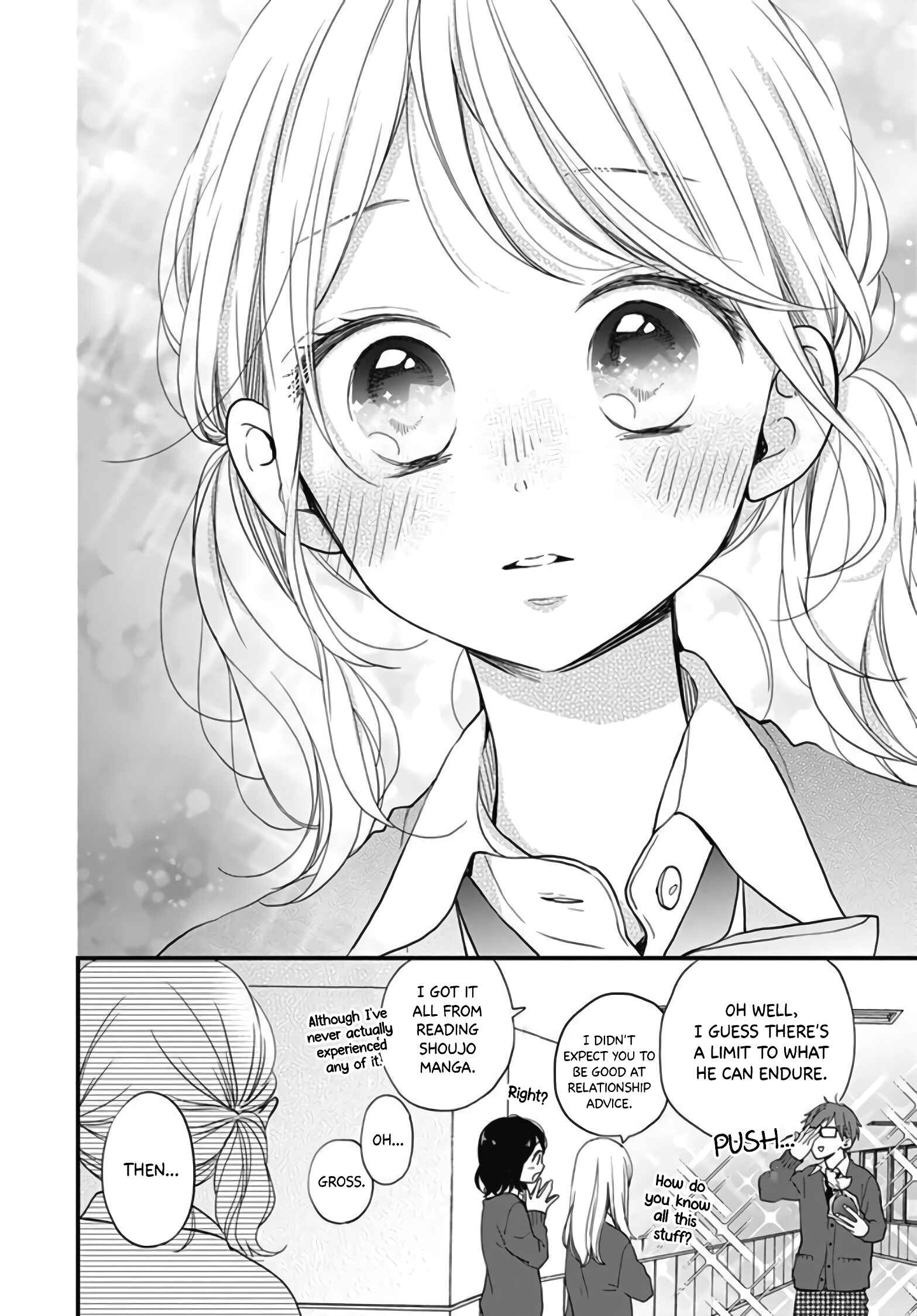 Page 11 Chapter 16 Miniamaru Kareshi