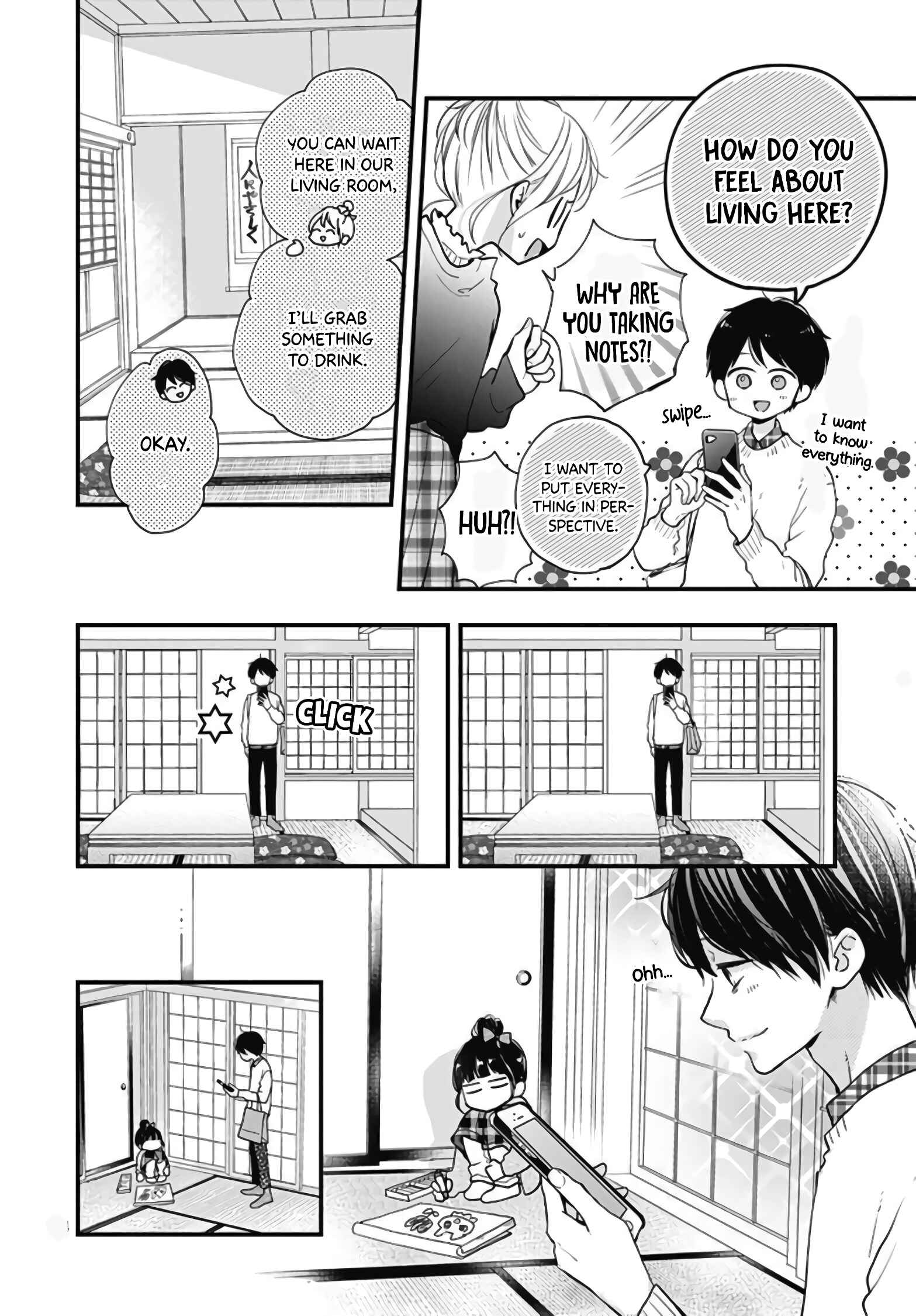 Page 15 Chapter 16 Miniamaru Kareshi