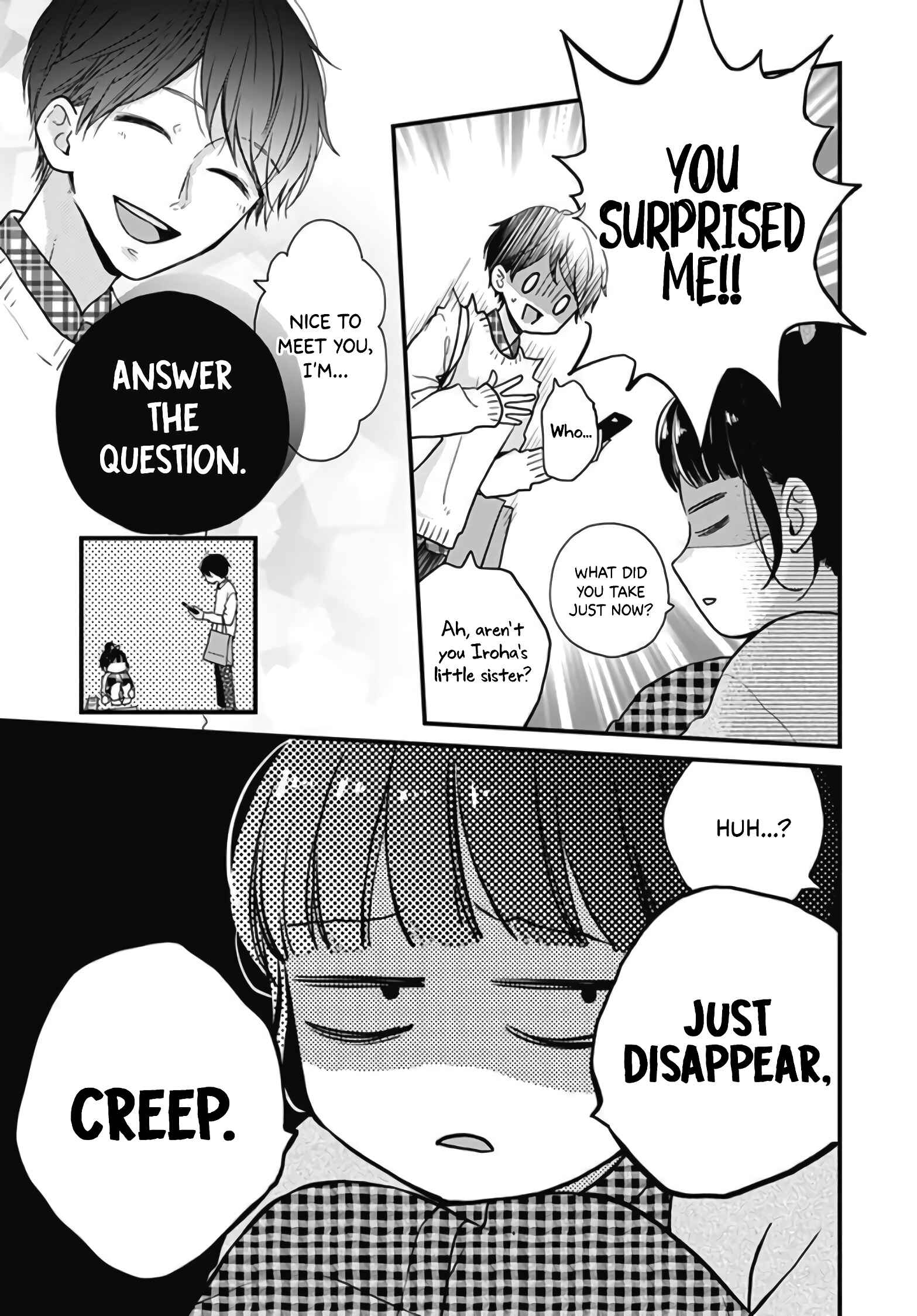 Page 16 Chapter 16 Miniamaru Kareshi