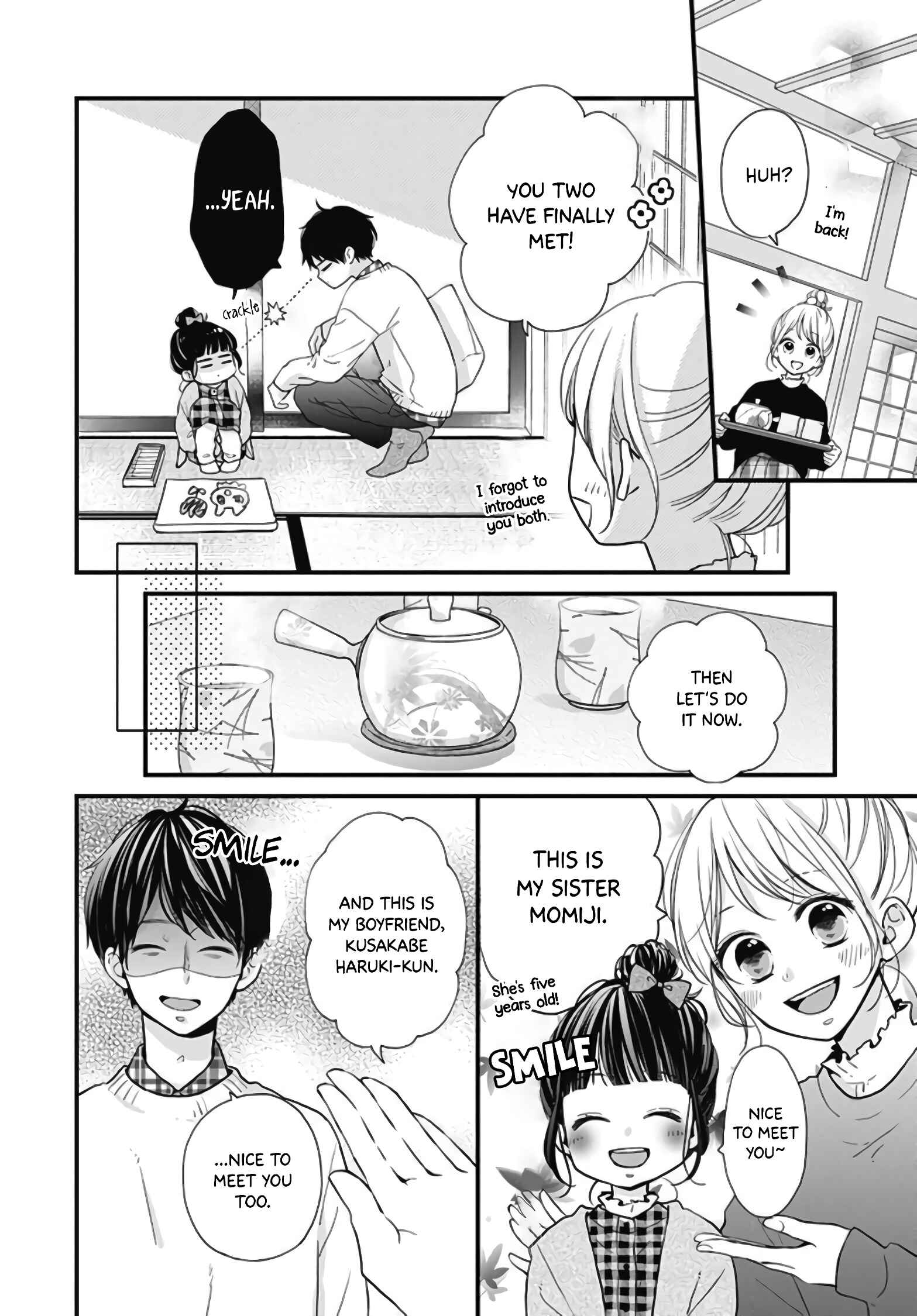Page 17 Chapter 16 Miniamaru Kareshi