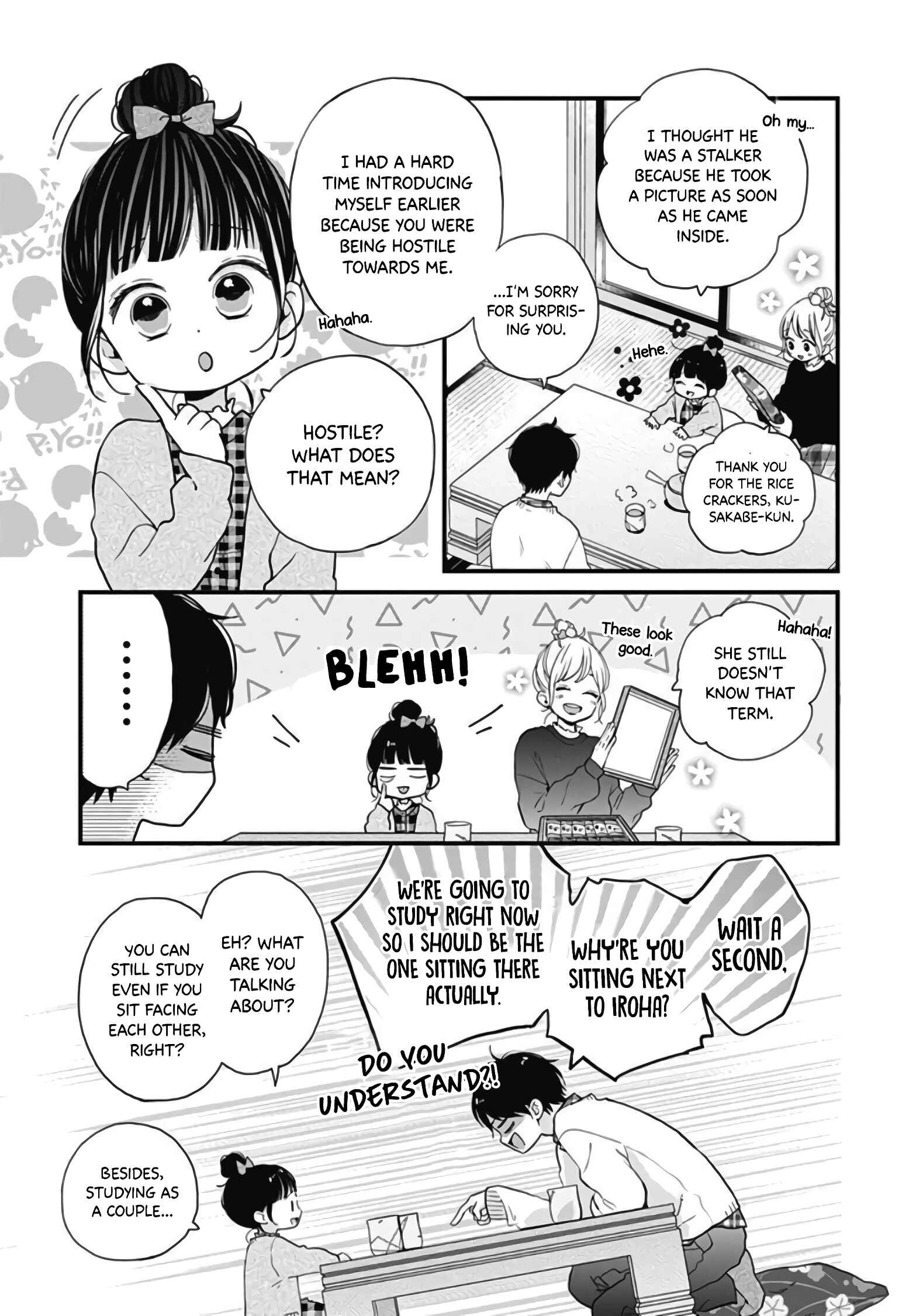 Page 18 Chapter 16 Miniamaru Kareshi