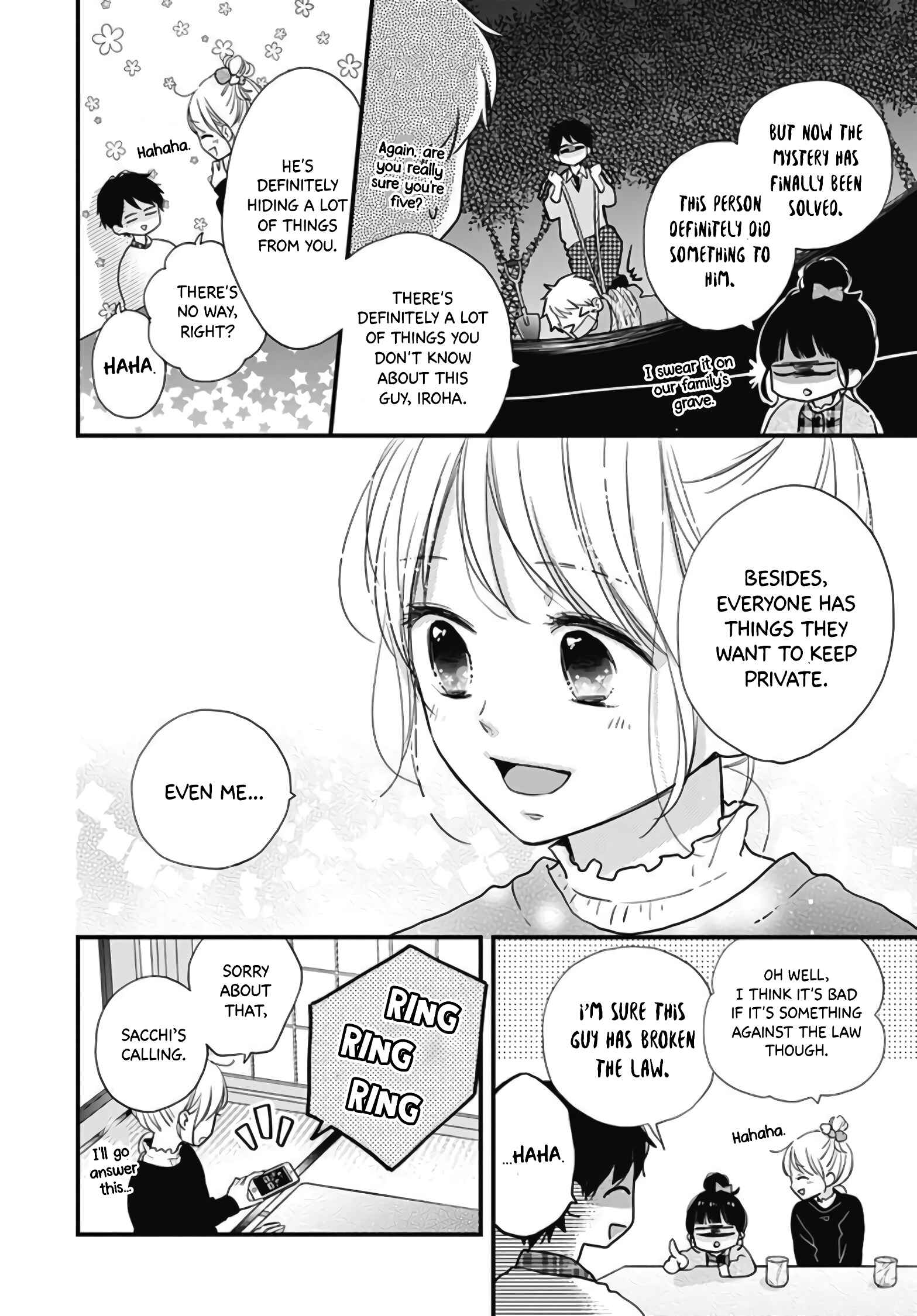 Page 21 Chapter 16 Miniamaru Kareshi