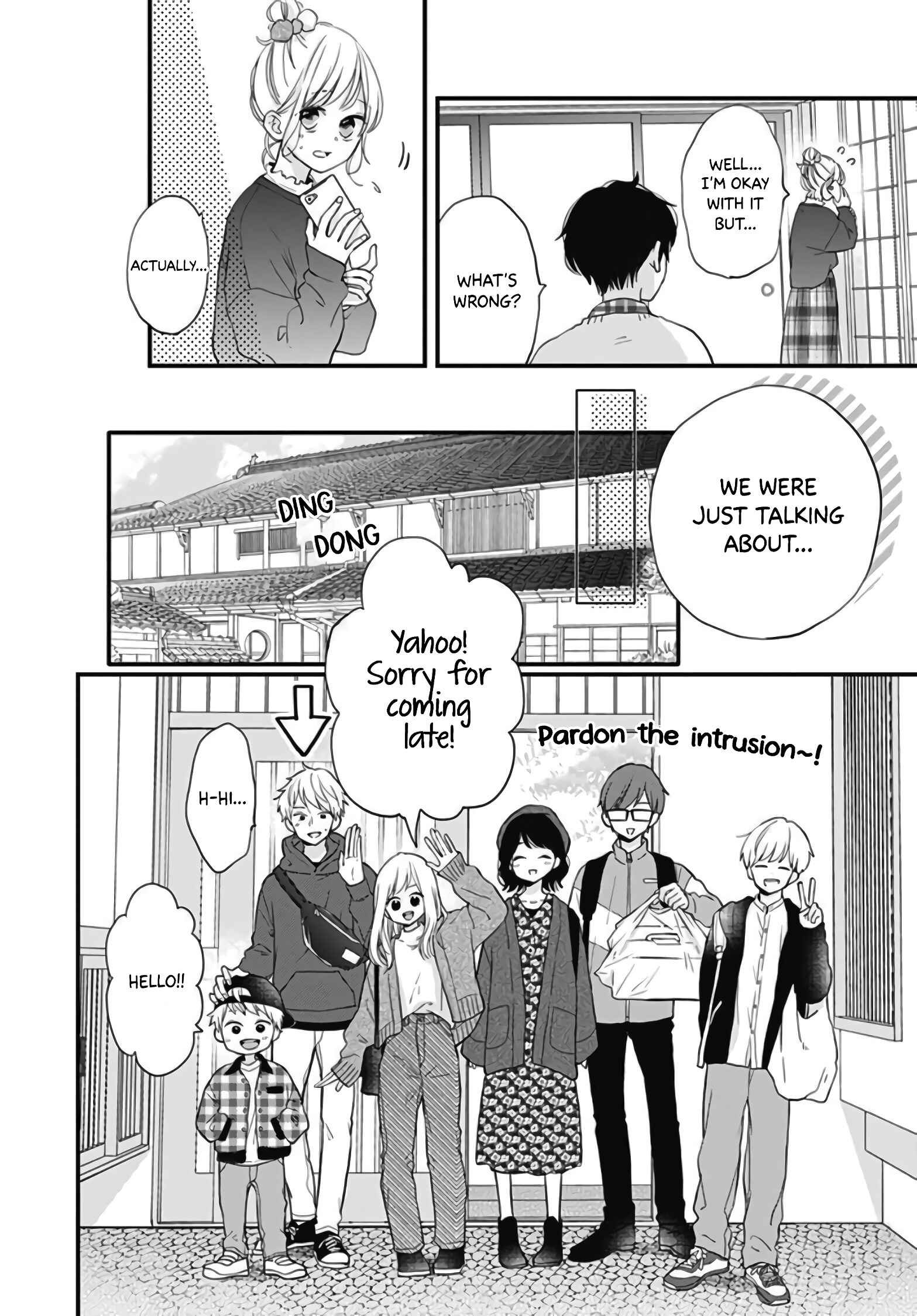 Page 24 Chapter 16 Miniamaru Kareshi