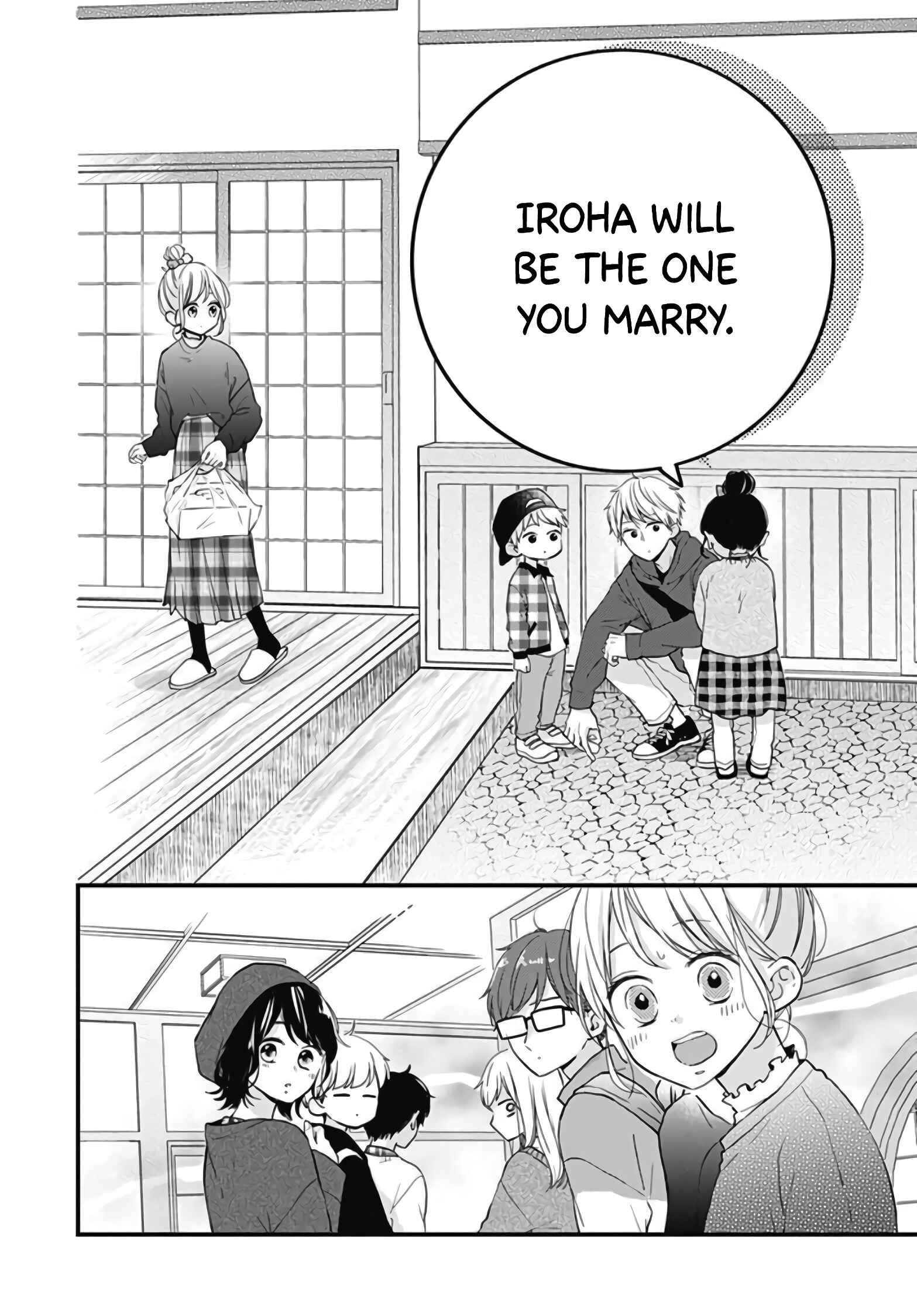 Page 28 Chapter 16 Miniamaru Kareshi
