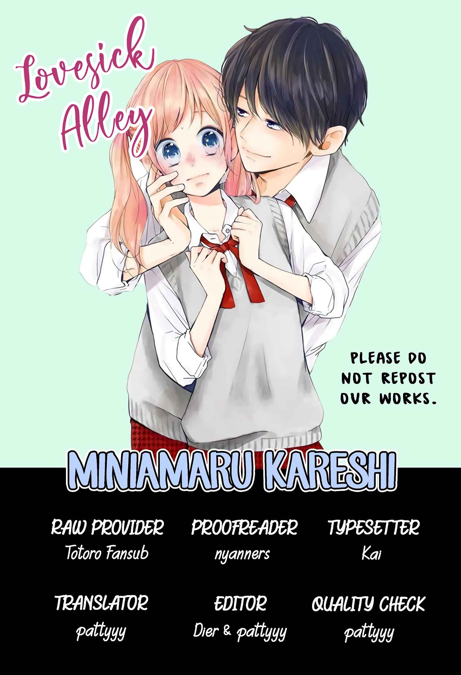 Page 3 Chapter 16 Miniamaru Kareshi