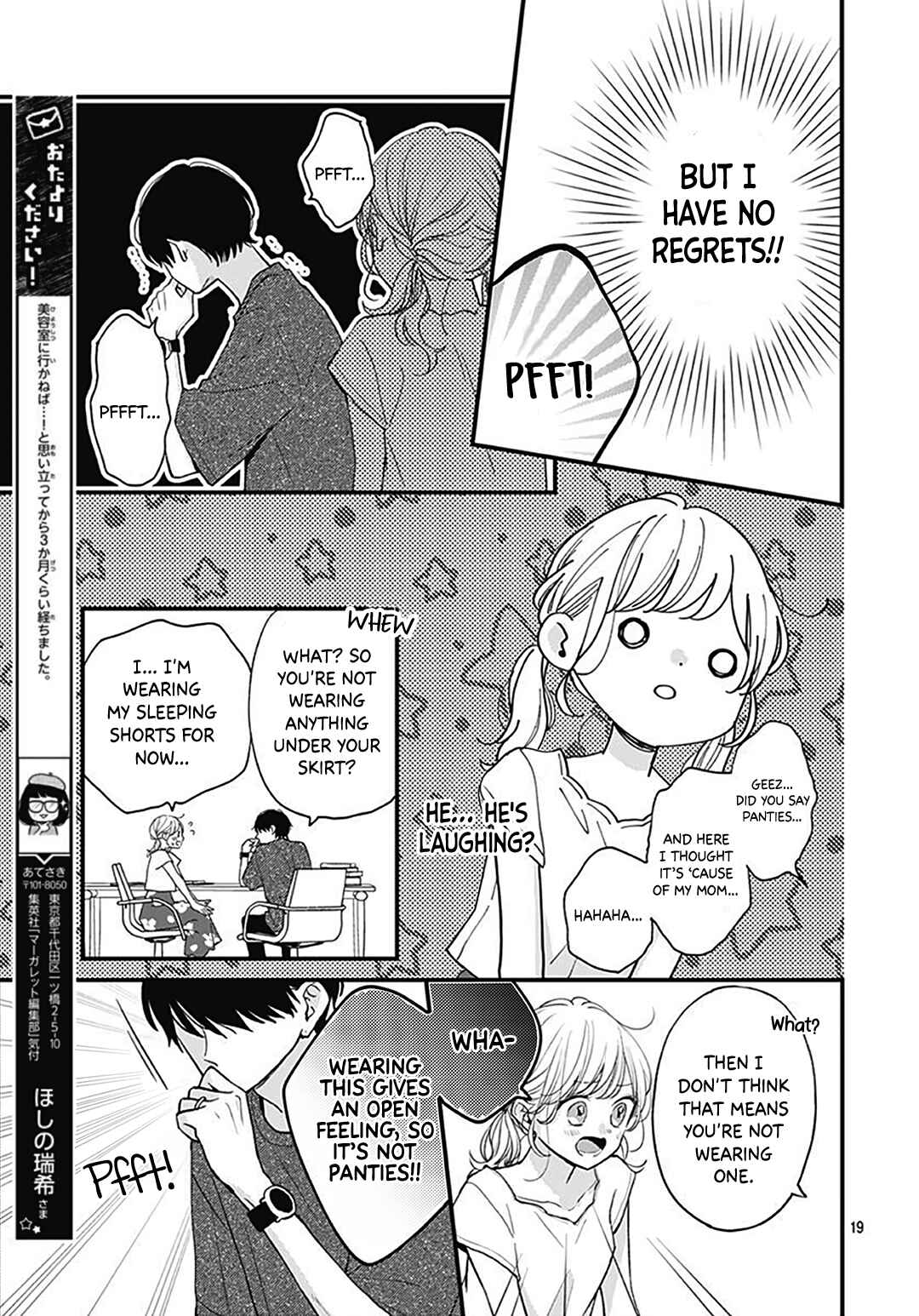 Page 21 Chapter 65 Miniamaru Kareshi