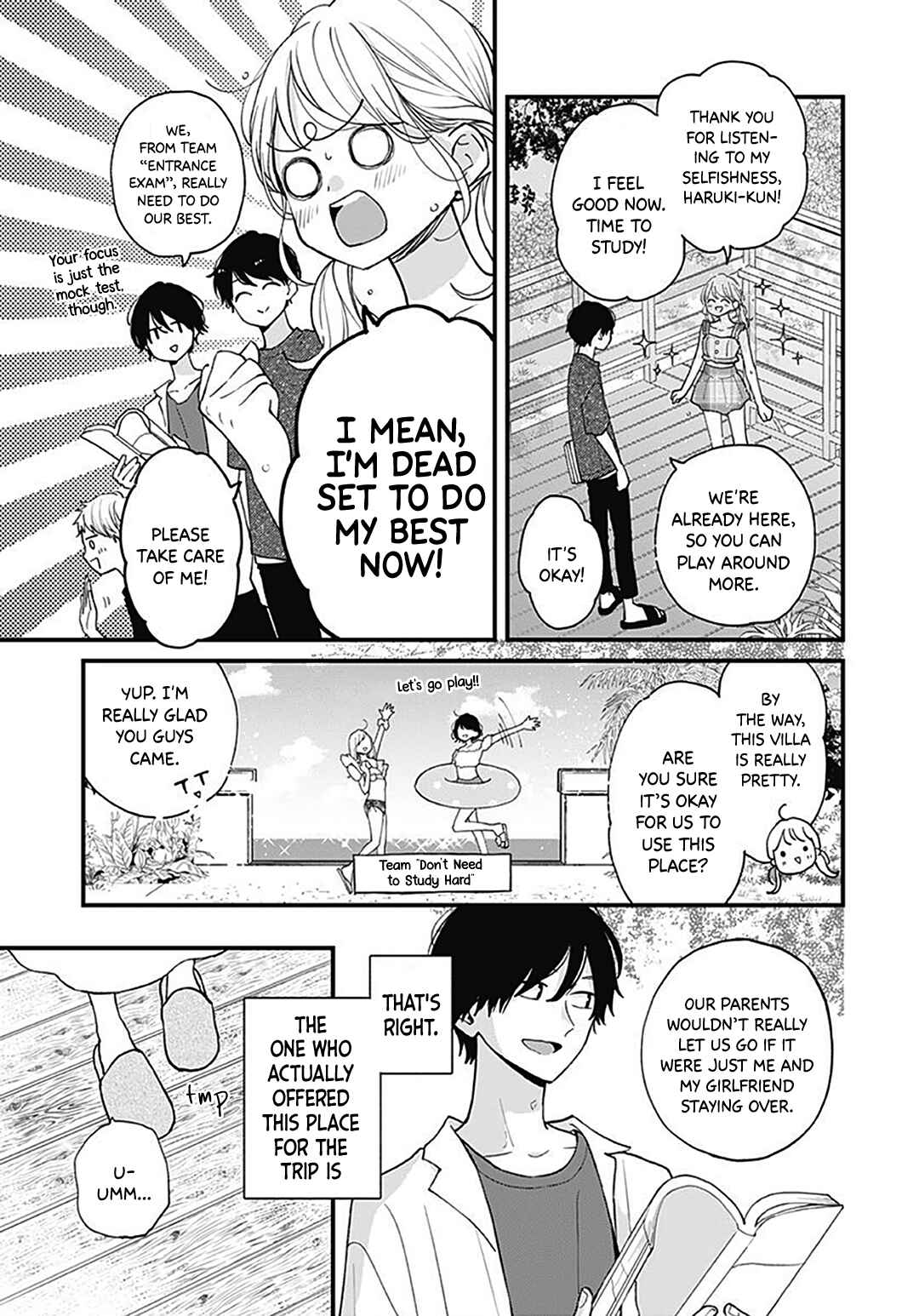 Page 7 Chapter 65 Miniamaru Kareshi