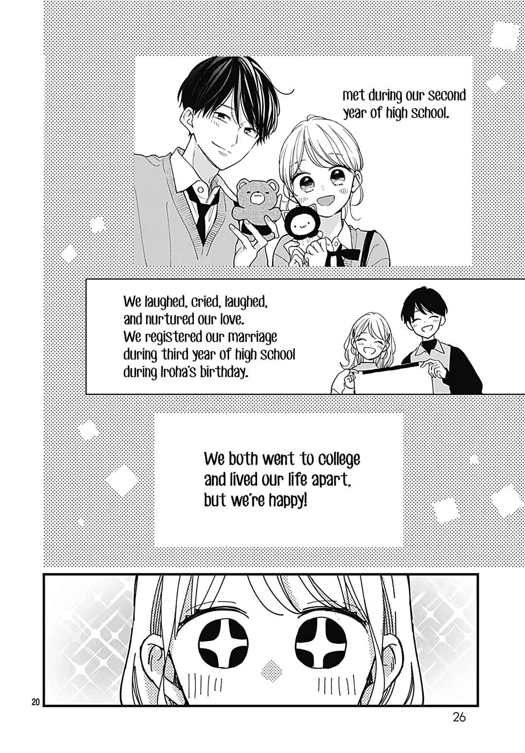 Page 21 Chapter 78 Miniamaru Kareshi