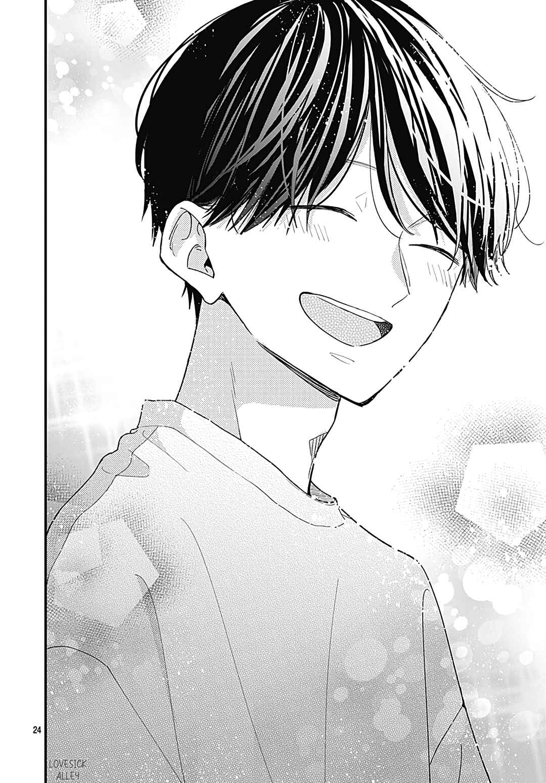 Page 25 Chapter 78 Miniamaru Kareshi