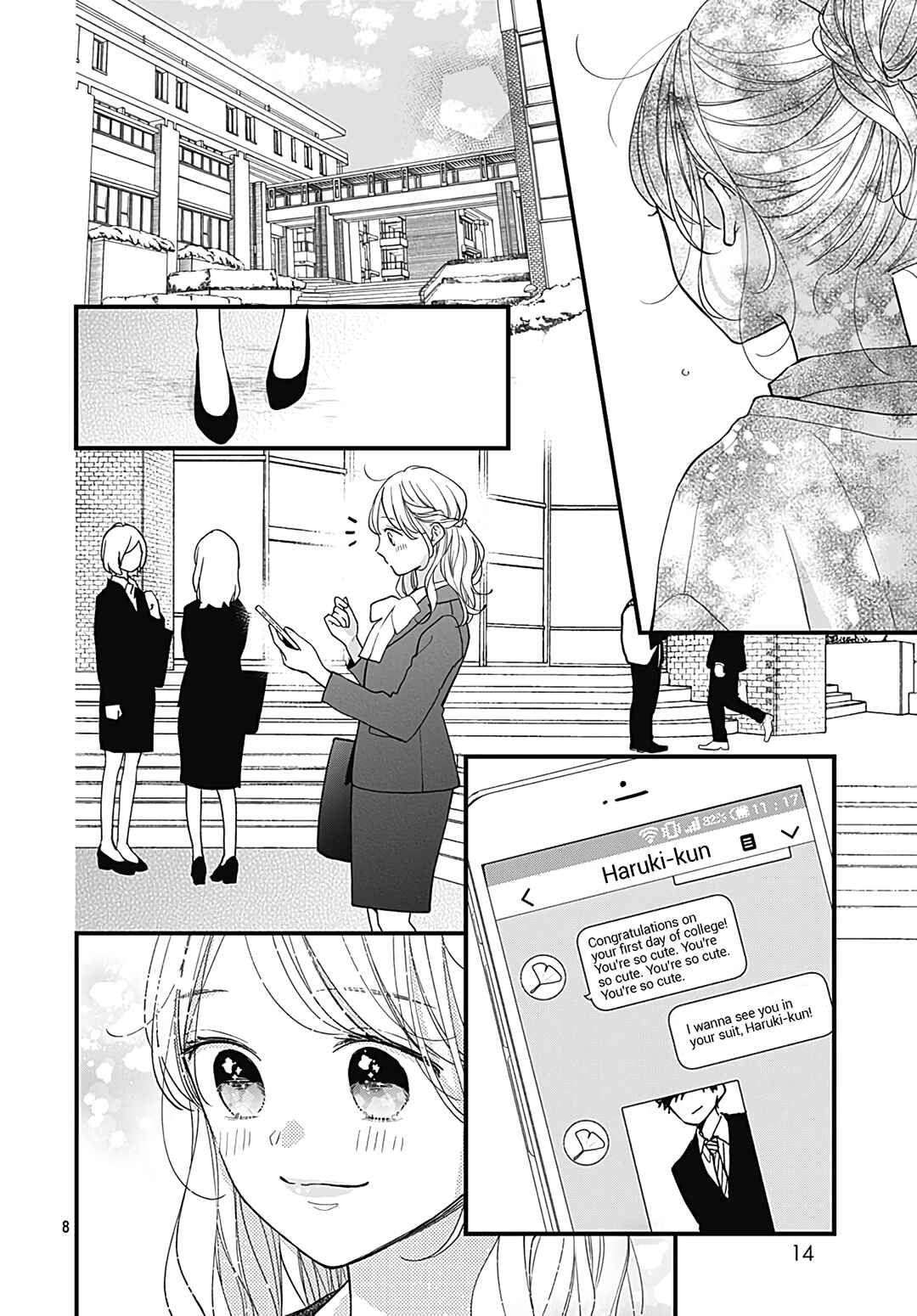 Page 9 Chapter 78 Miniamaru Kareshi