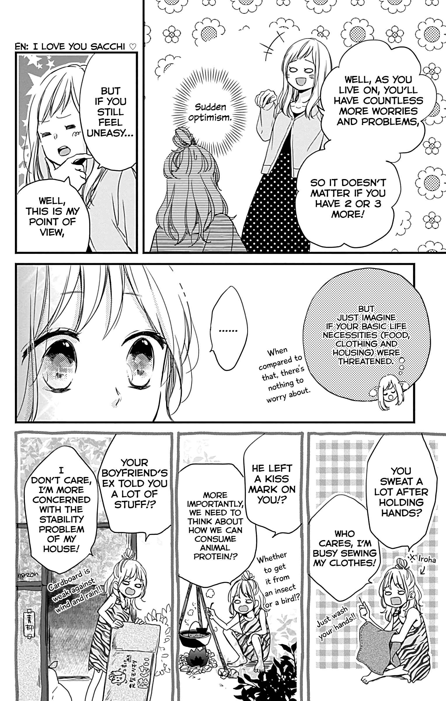 Page 11 Chapter 4 Miniamaru Kareshi