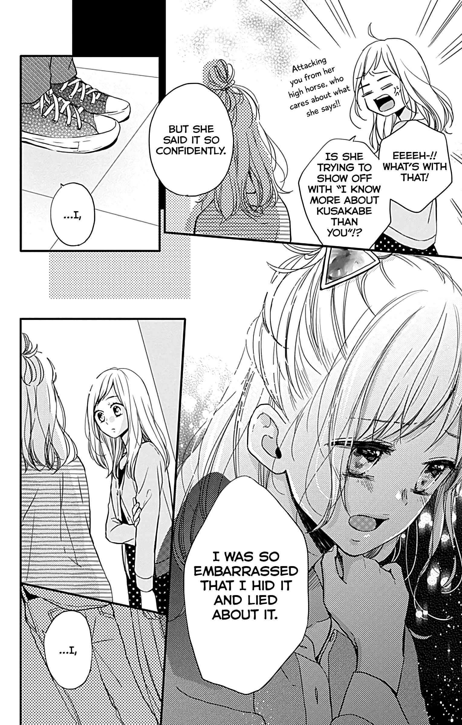 Page 7 Chapter 4 Miniamaru Kareshi