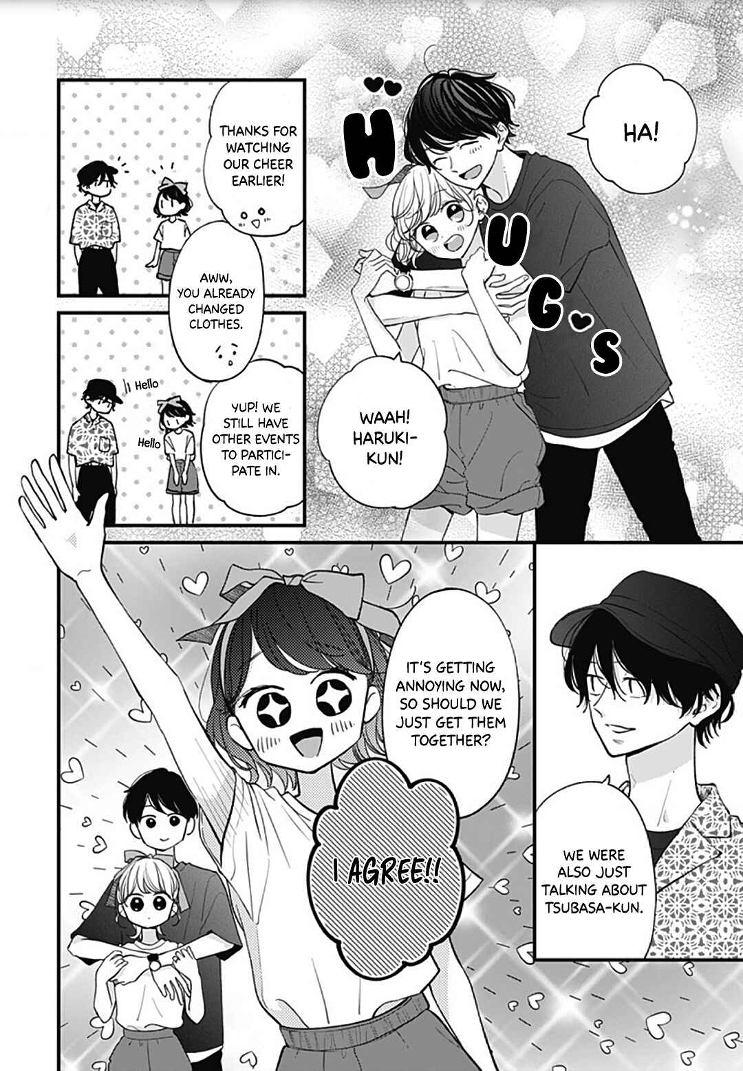 Page 14 Chapter 56 Miniamaru Kareshi